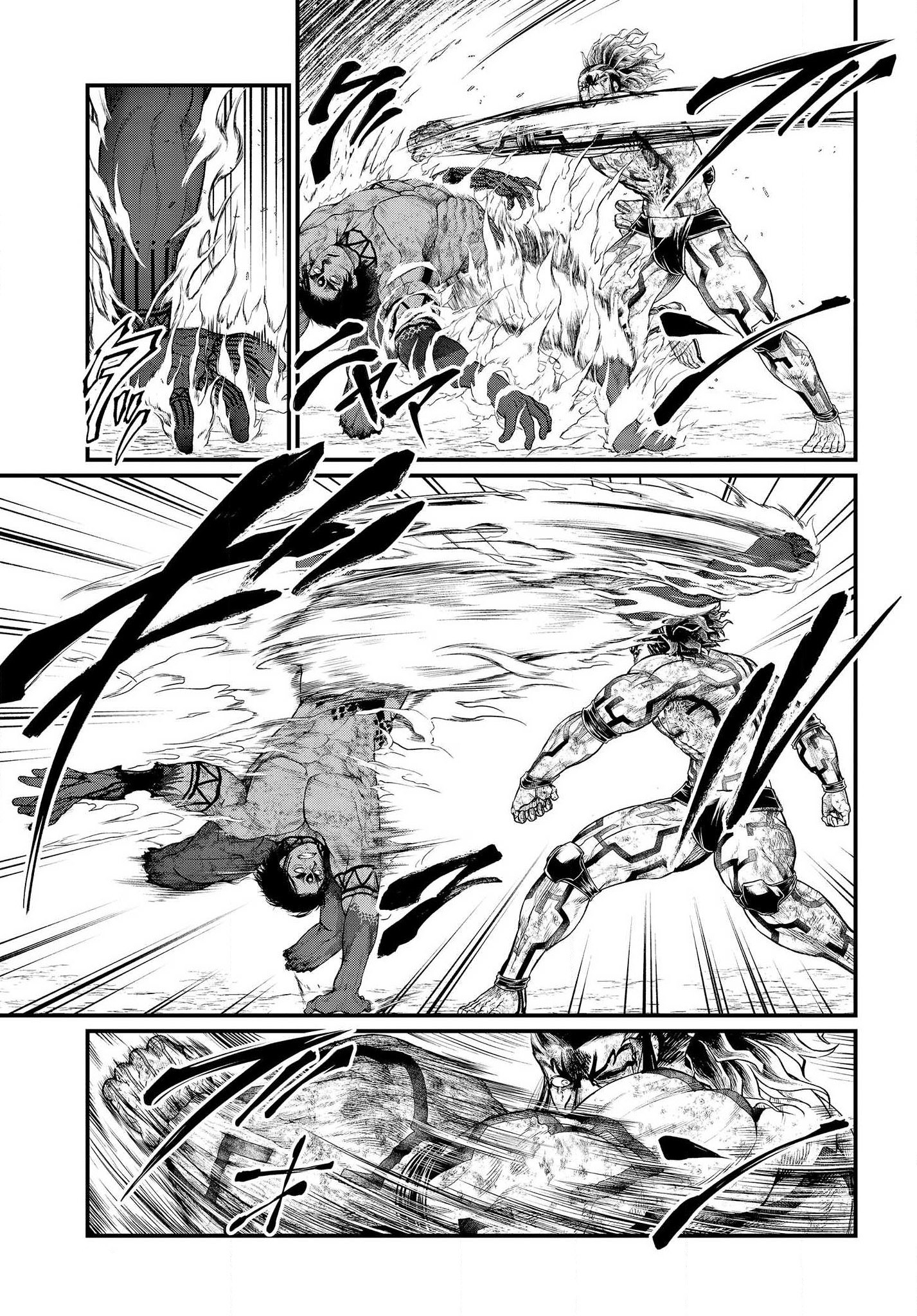 Read Record of Ragnarok IT Manga Online