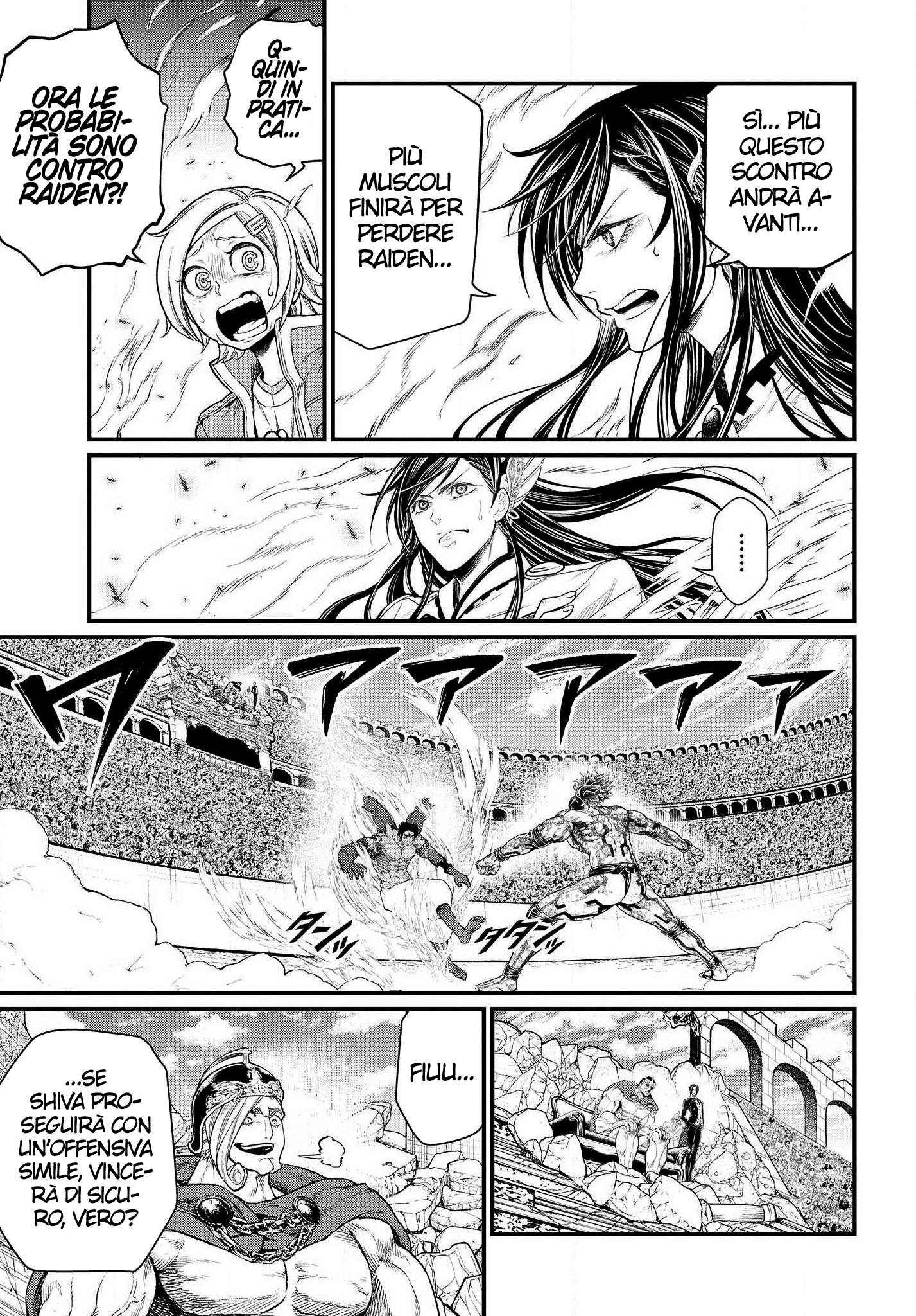 Read Record of Ragnarok IT Manga Online