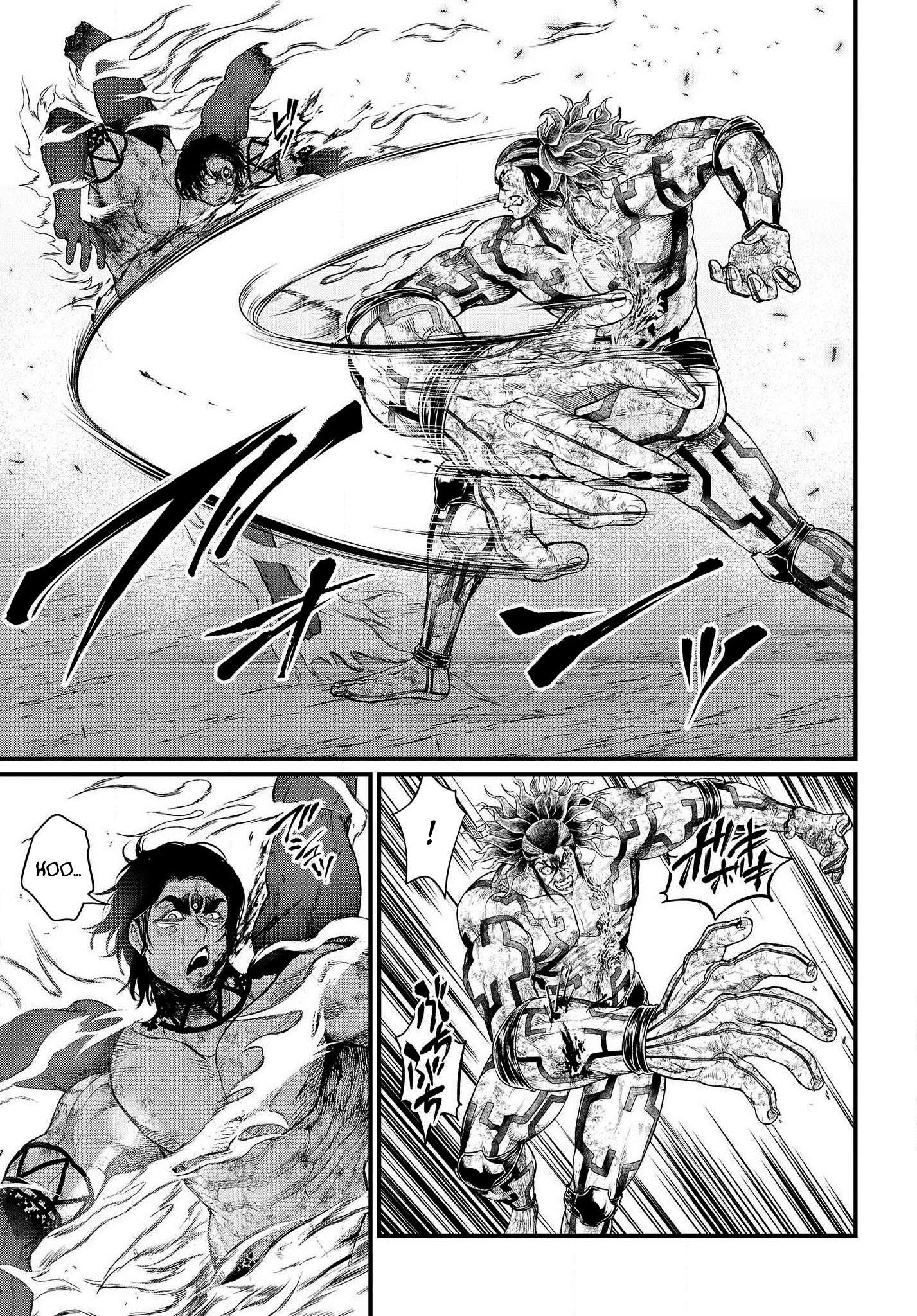 Read Record of Ragnarok IT Manga Online