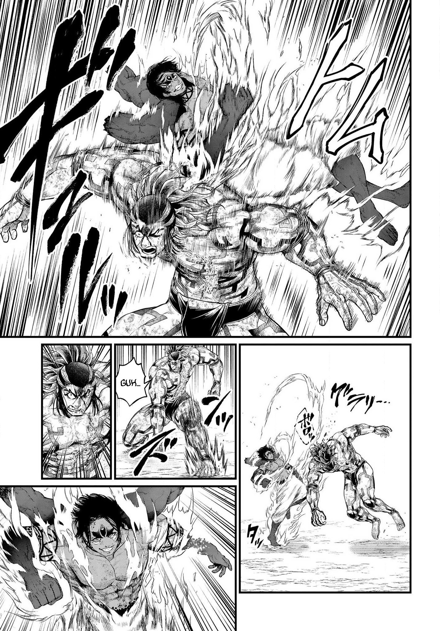 Read Record of Ragnarok IT Manga Online