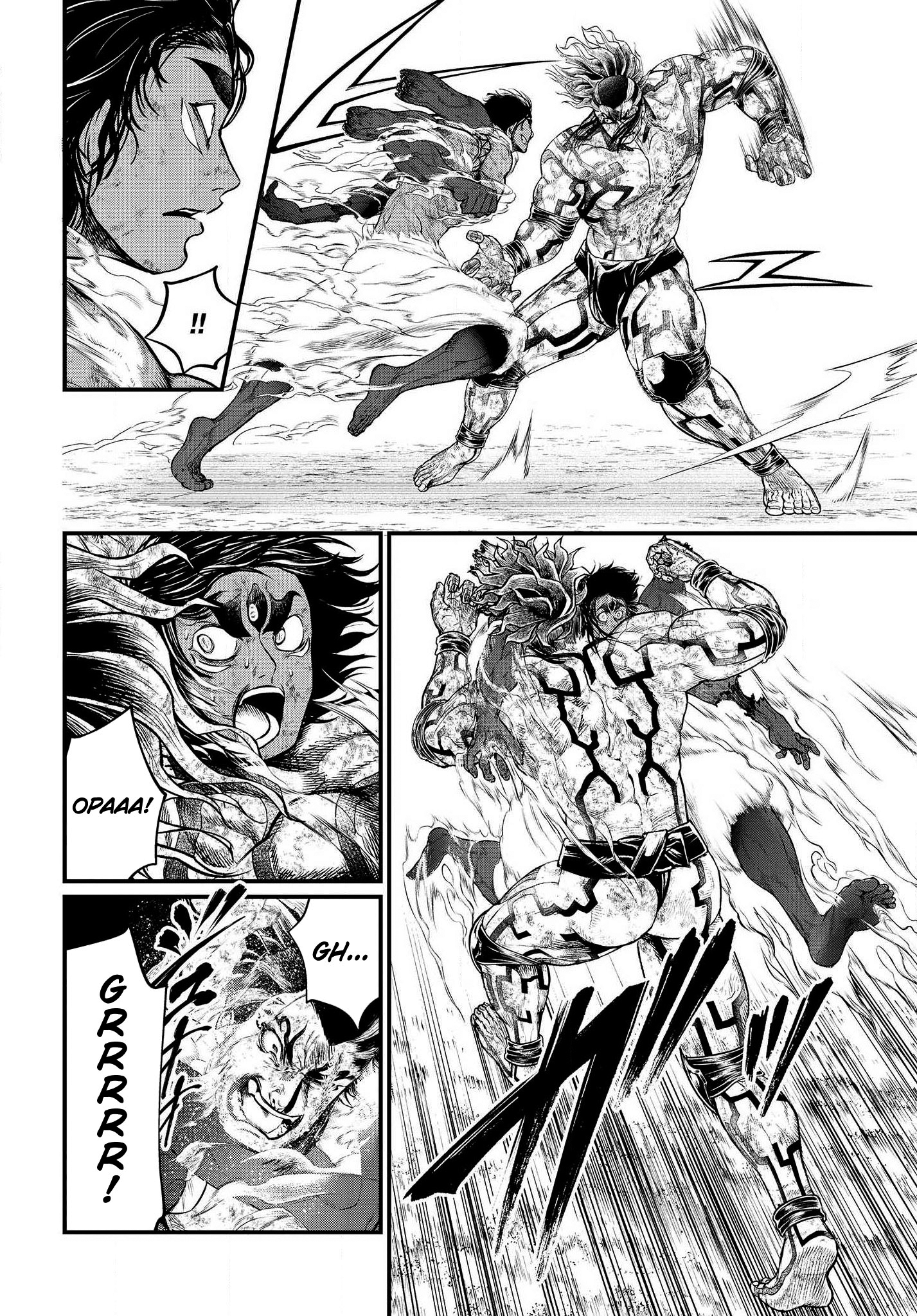 Read Record of Ragnarok IT Manga Online
