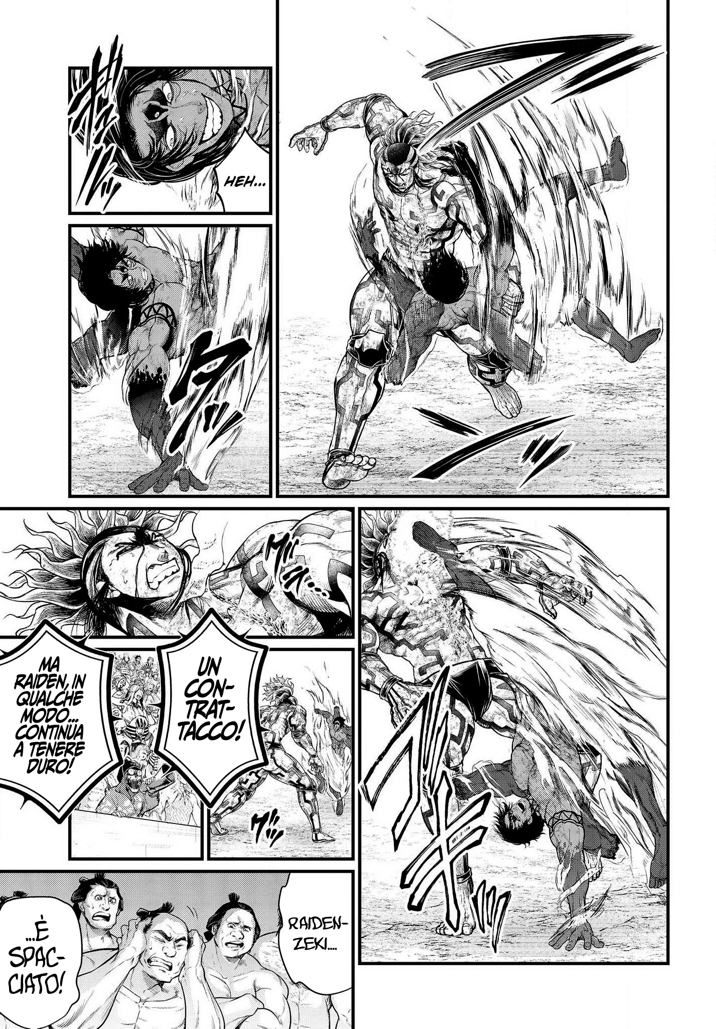 Read Record of Ragnarok IT Manga Online