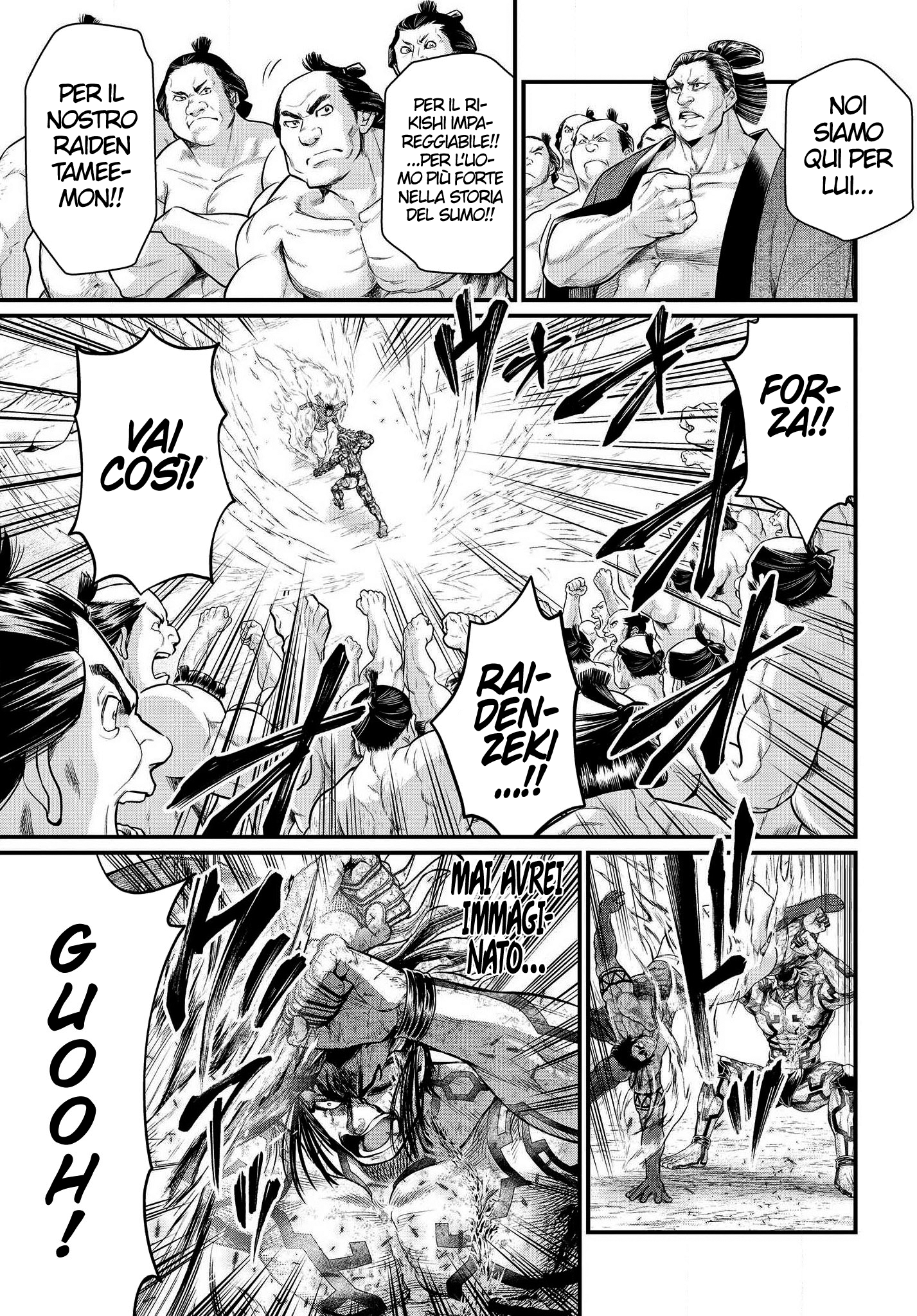 Read Record of Ragnarok IT Manga Online