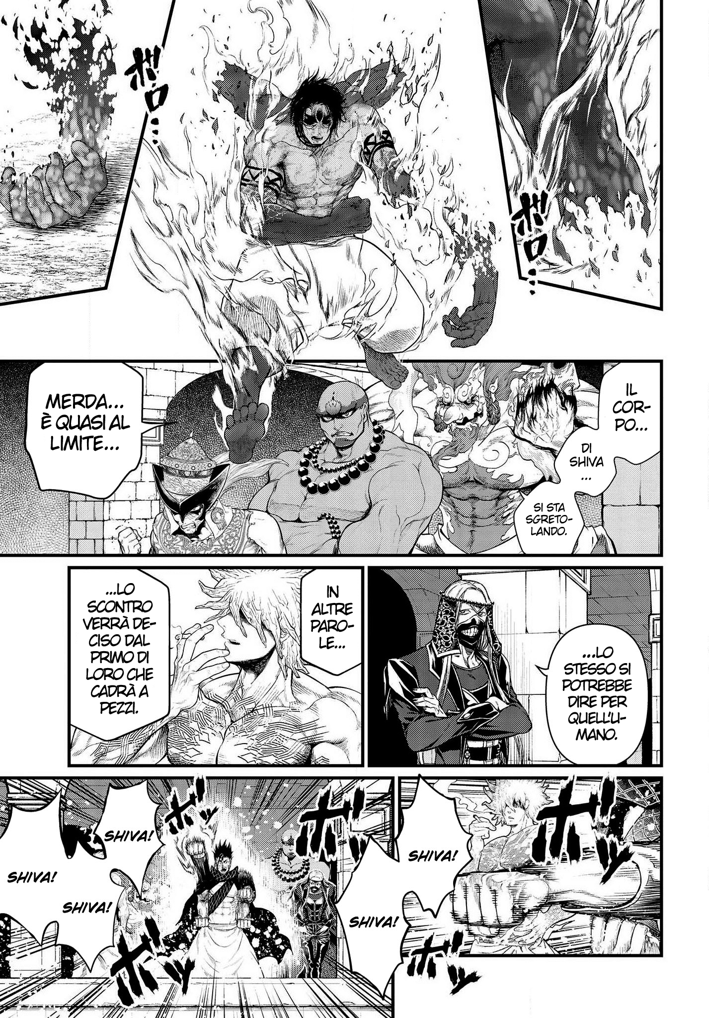 Read Record of Ragnarok IT Manga Online