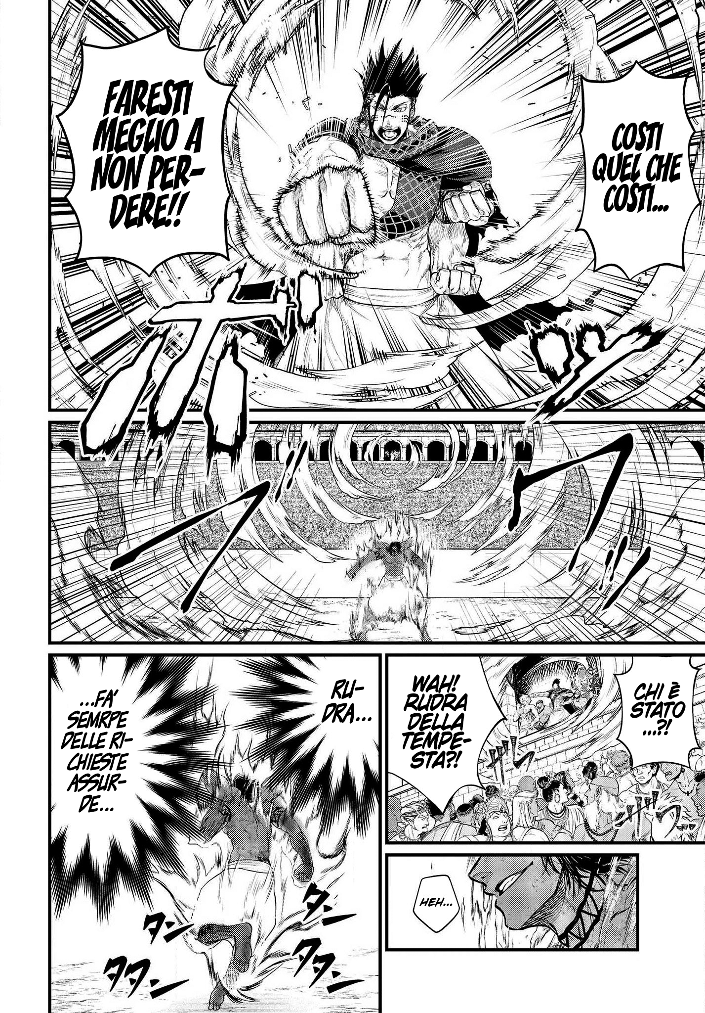 Read Record of Ragnarok IT Manga Online