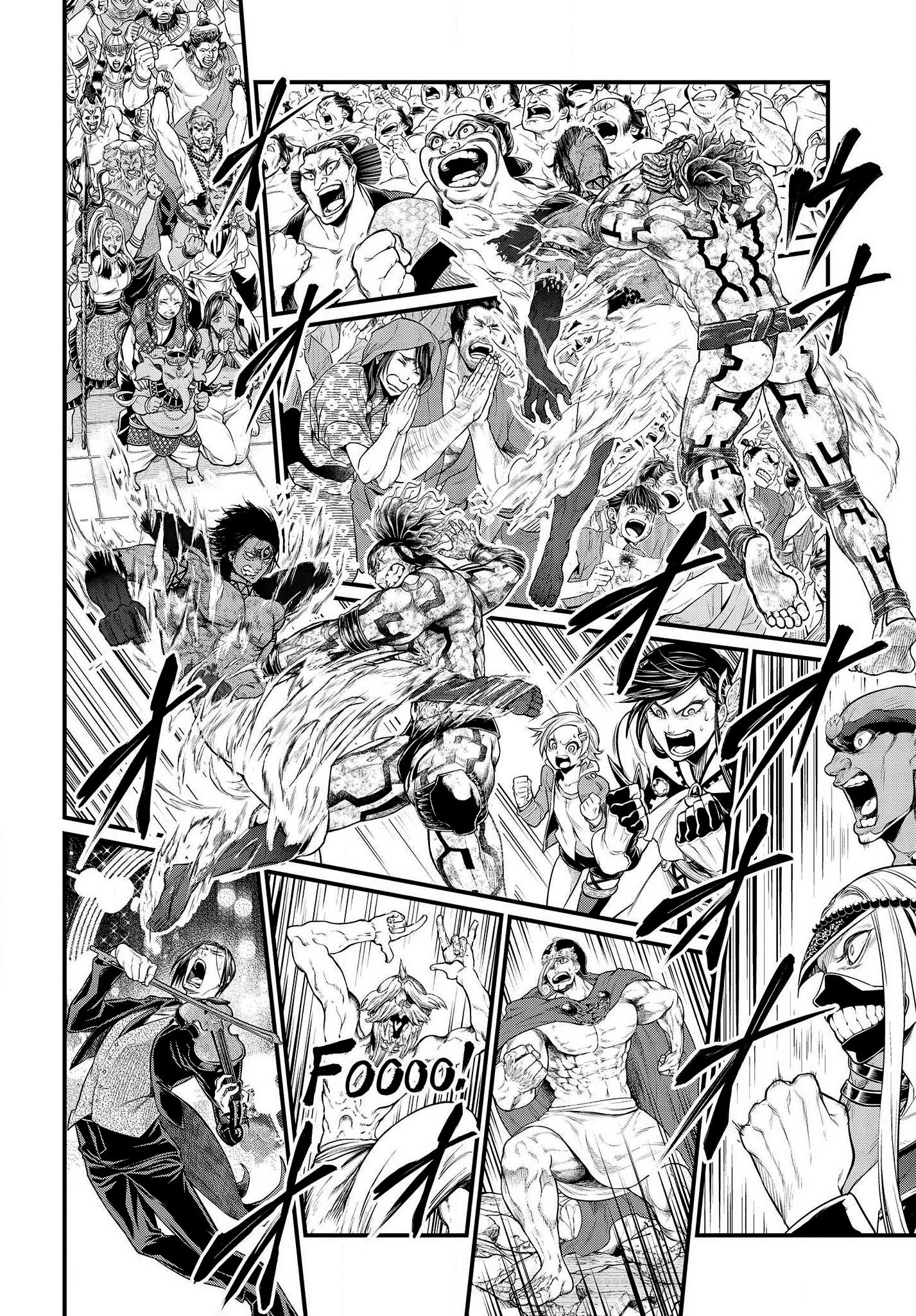 Read Record of Ragnarok IT Manga Online