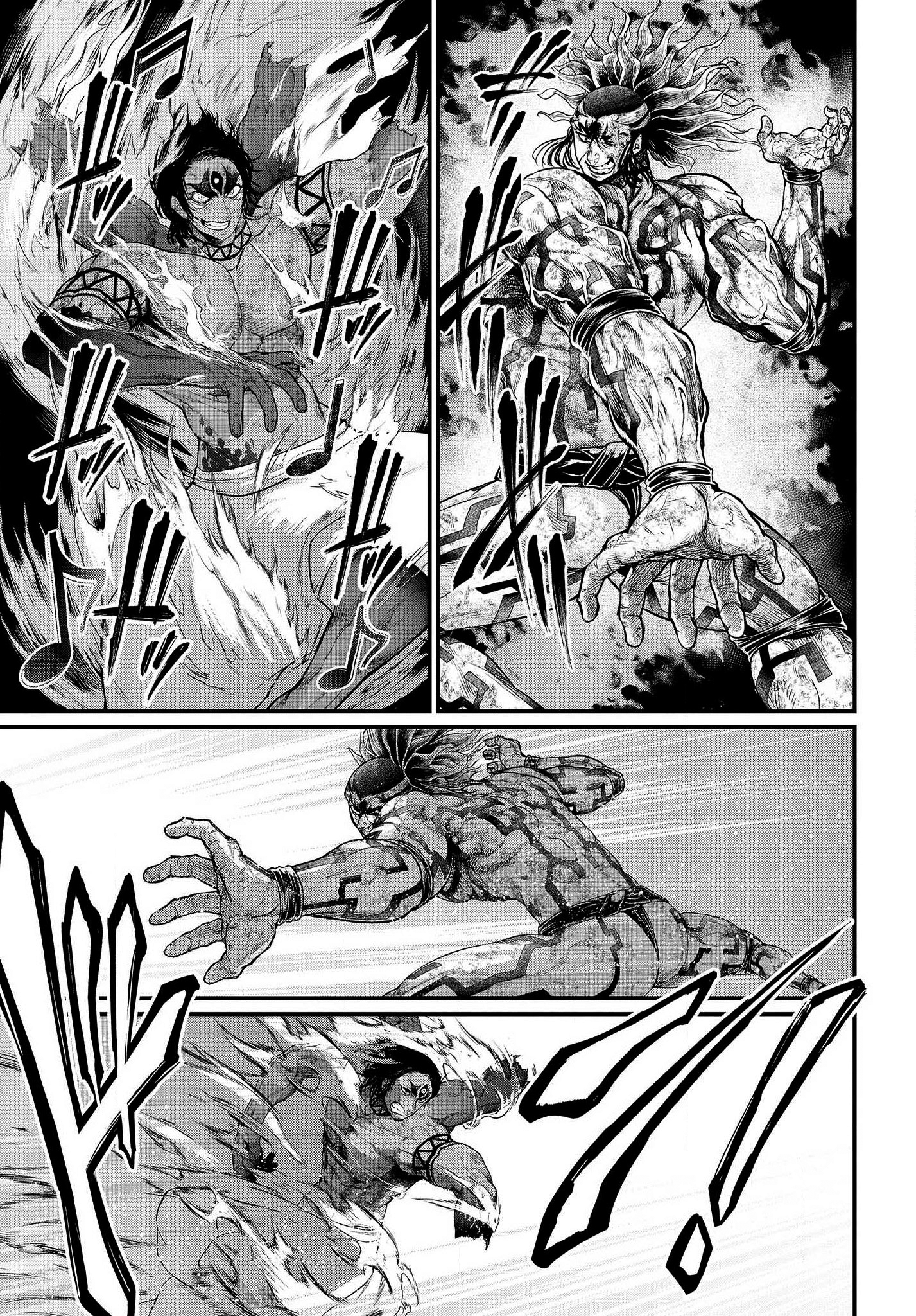 Read Record of Ragnarok IT Manga Online