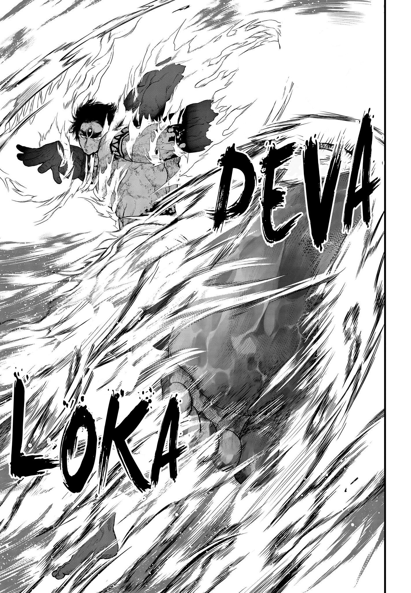 Read Record of Ragnarok IT Manga Online