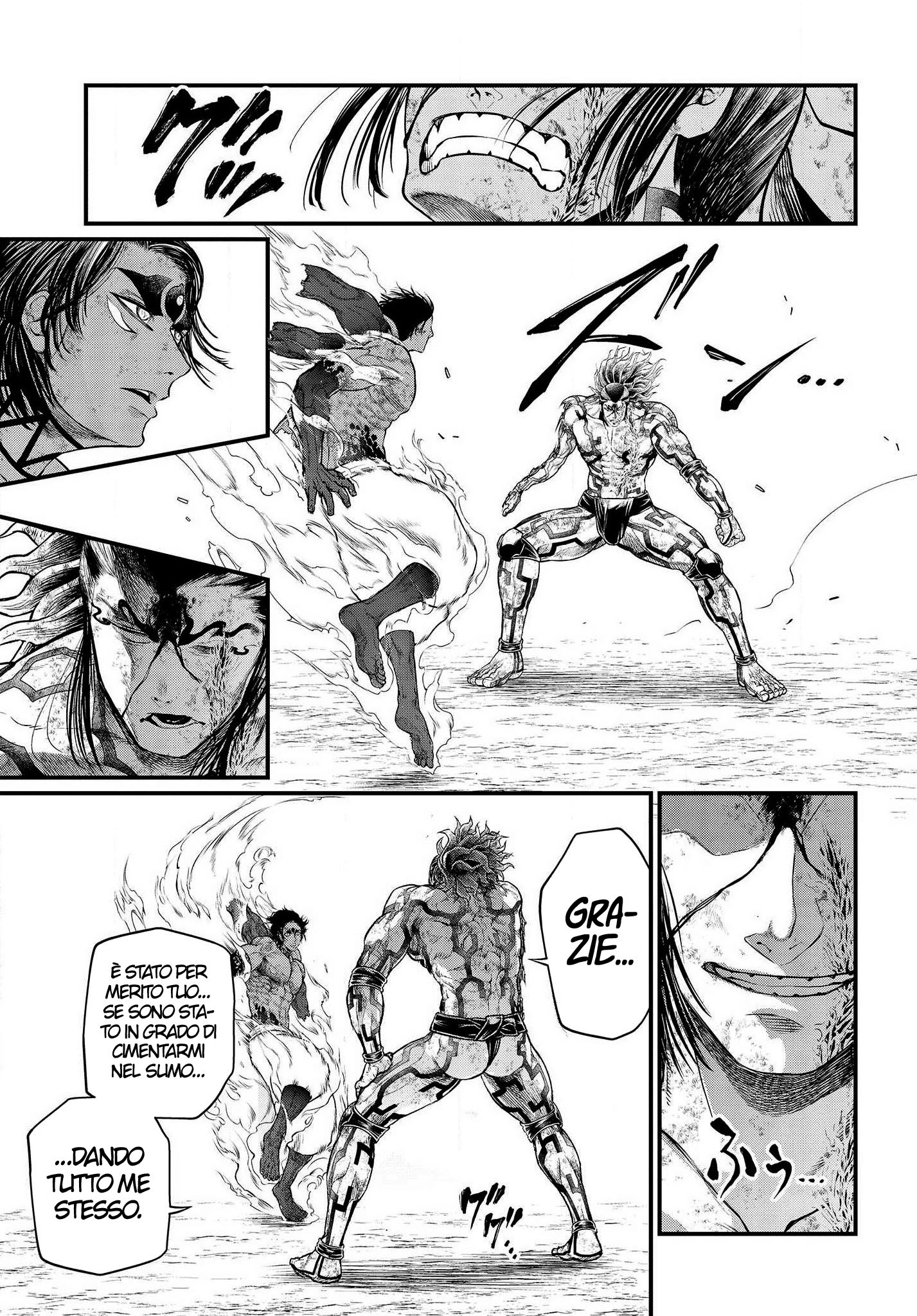 Read Record of Ragnarok IT Manga Online