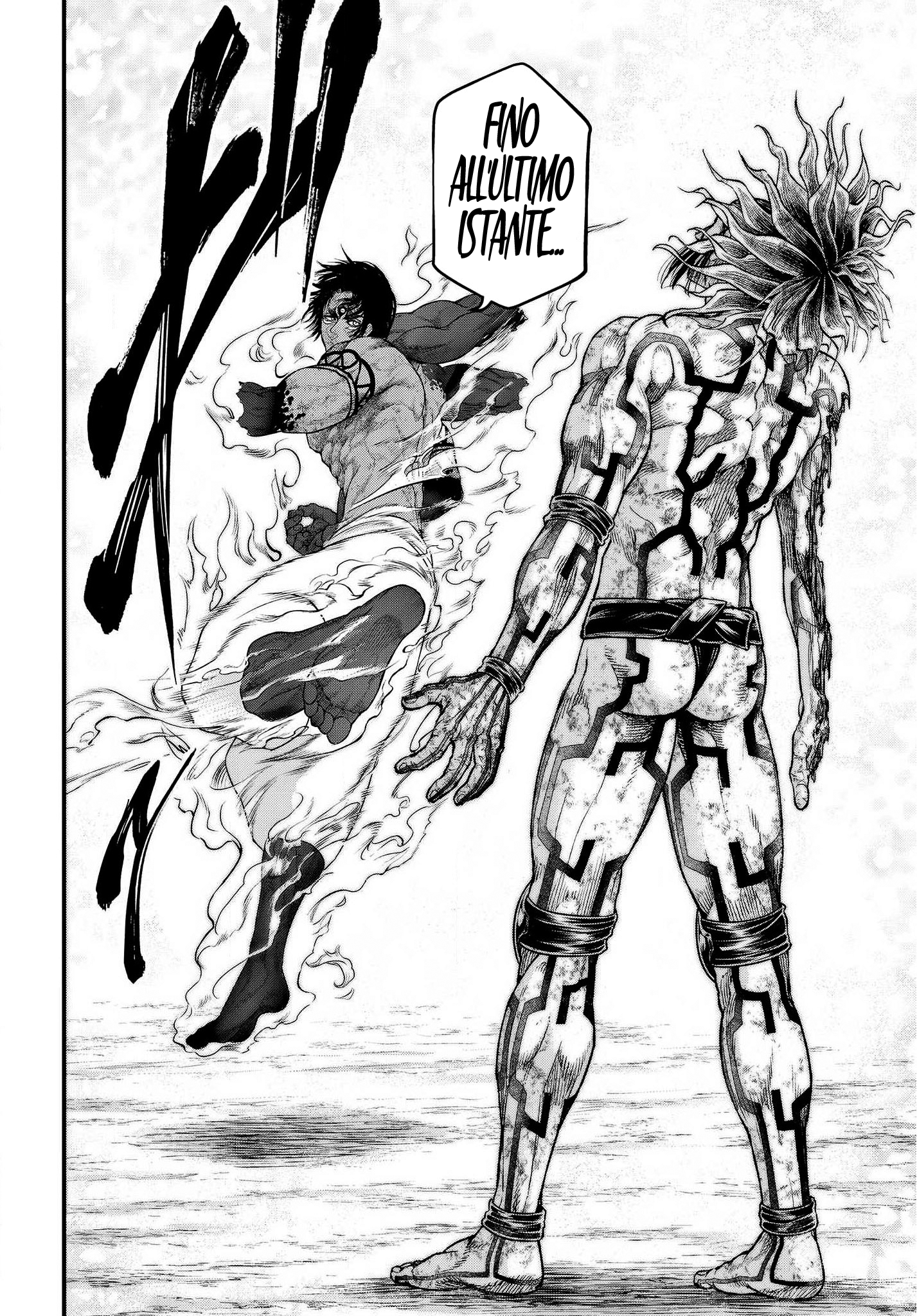 Read Record of Ragnarok IT Manga Online