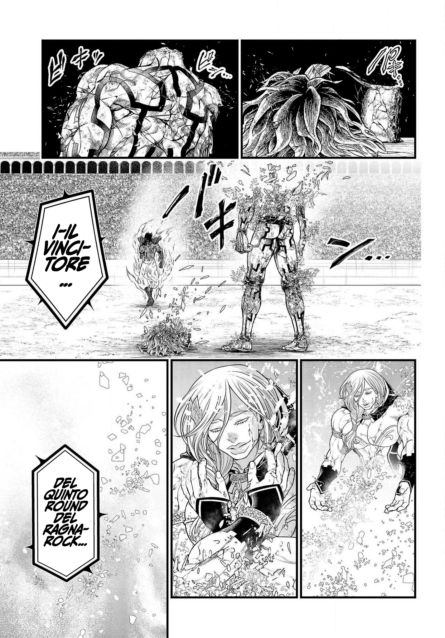 Read Record of Ragnarok IT Manga Online