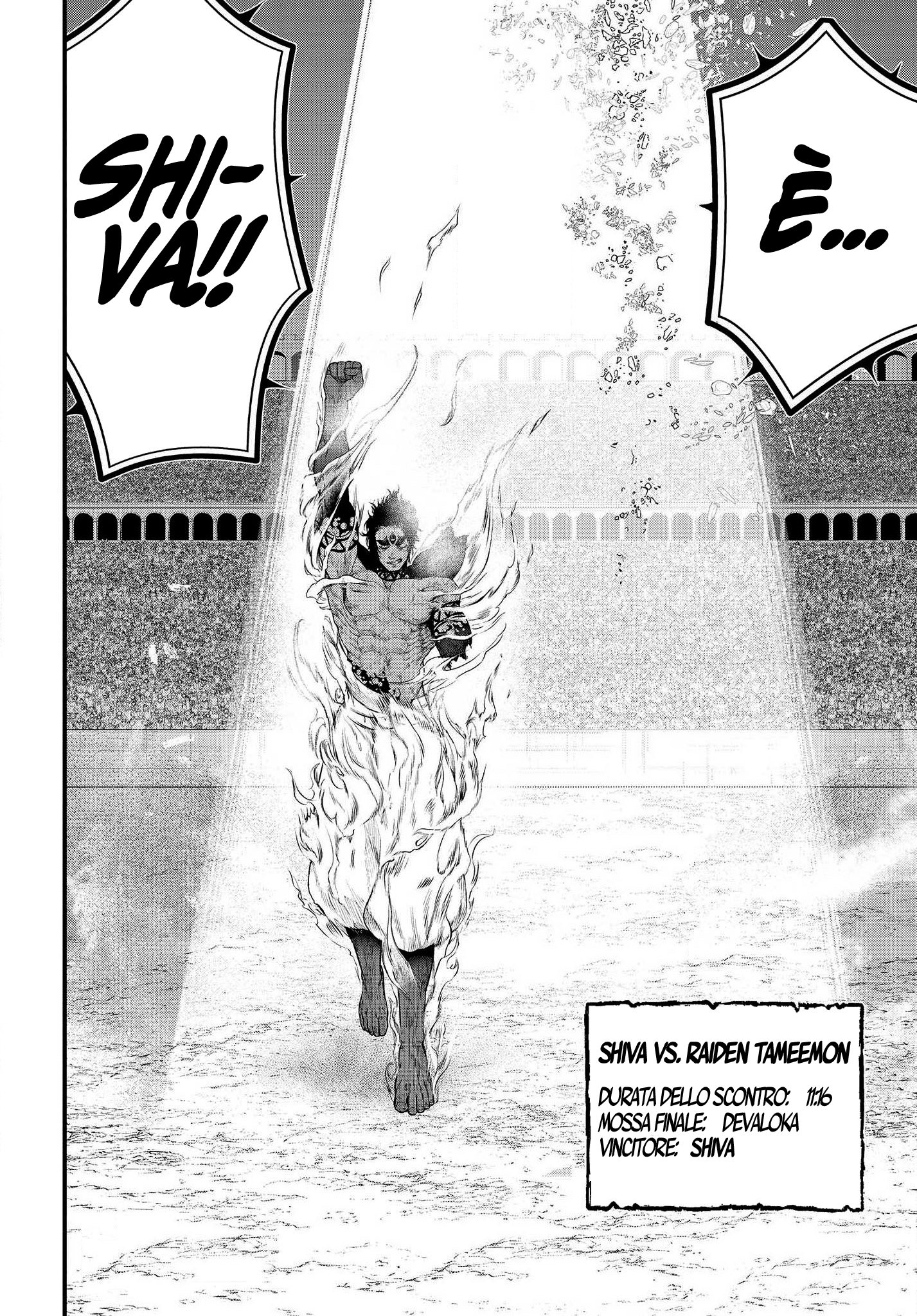 Read Record of Ragnarok IT Manga Online
