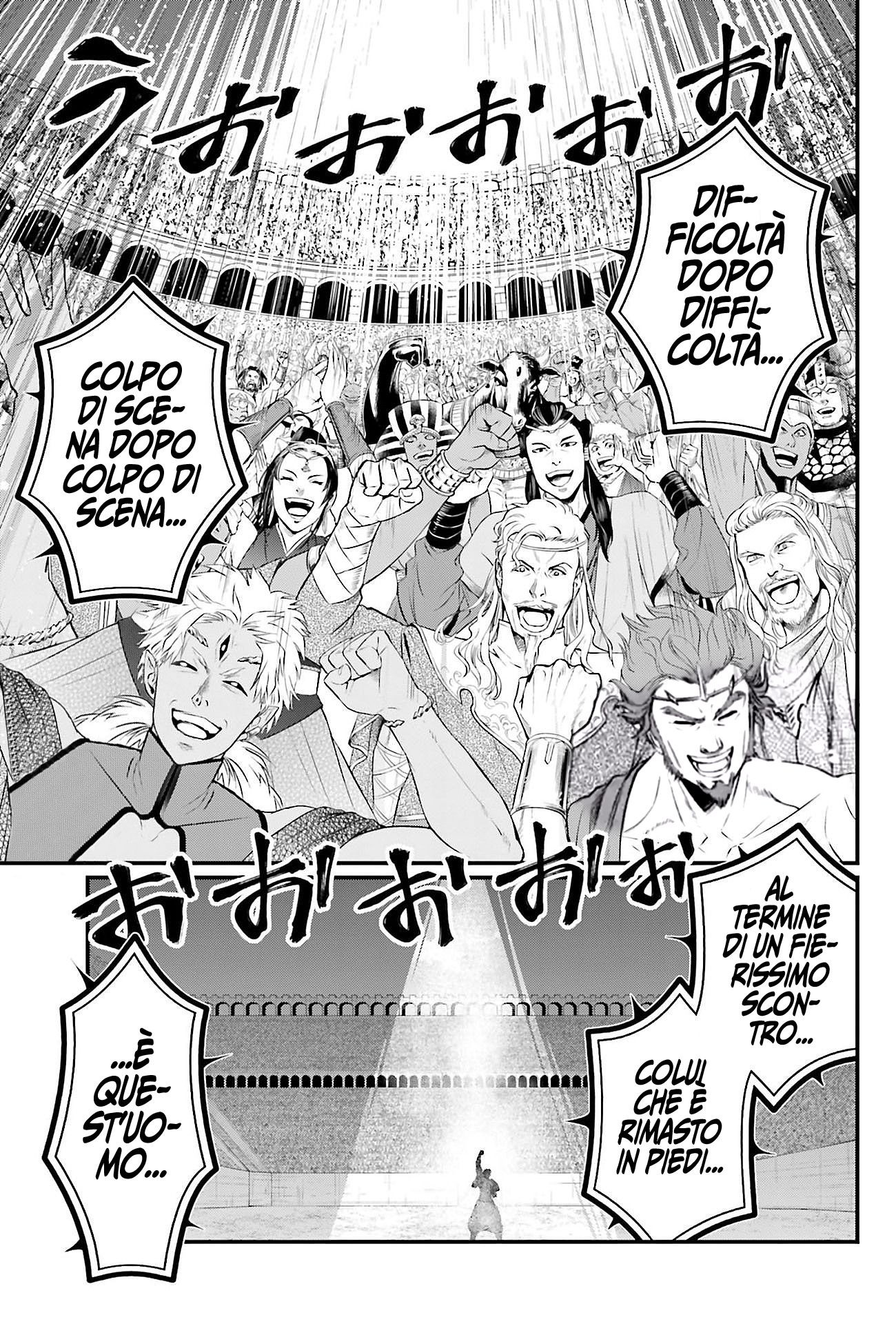 Read Record of Ragnarok IT Manga Online