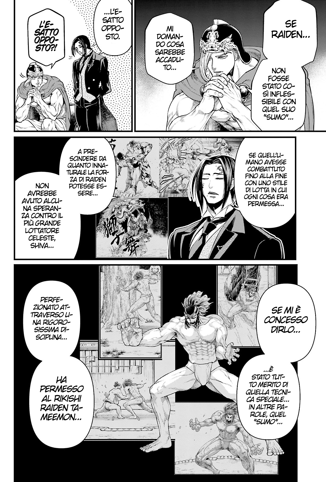 Read Record of Ragnarok IT Manga Online