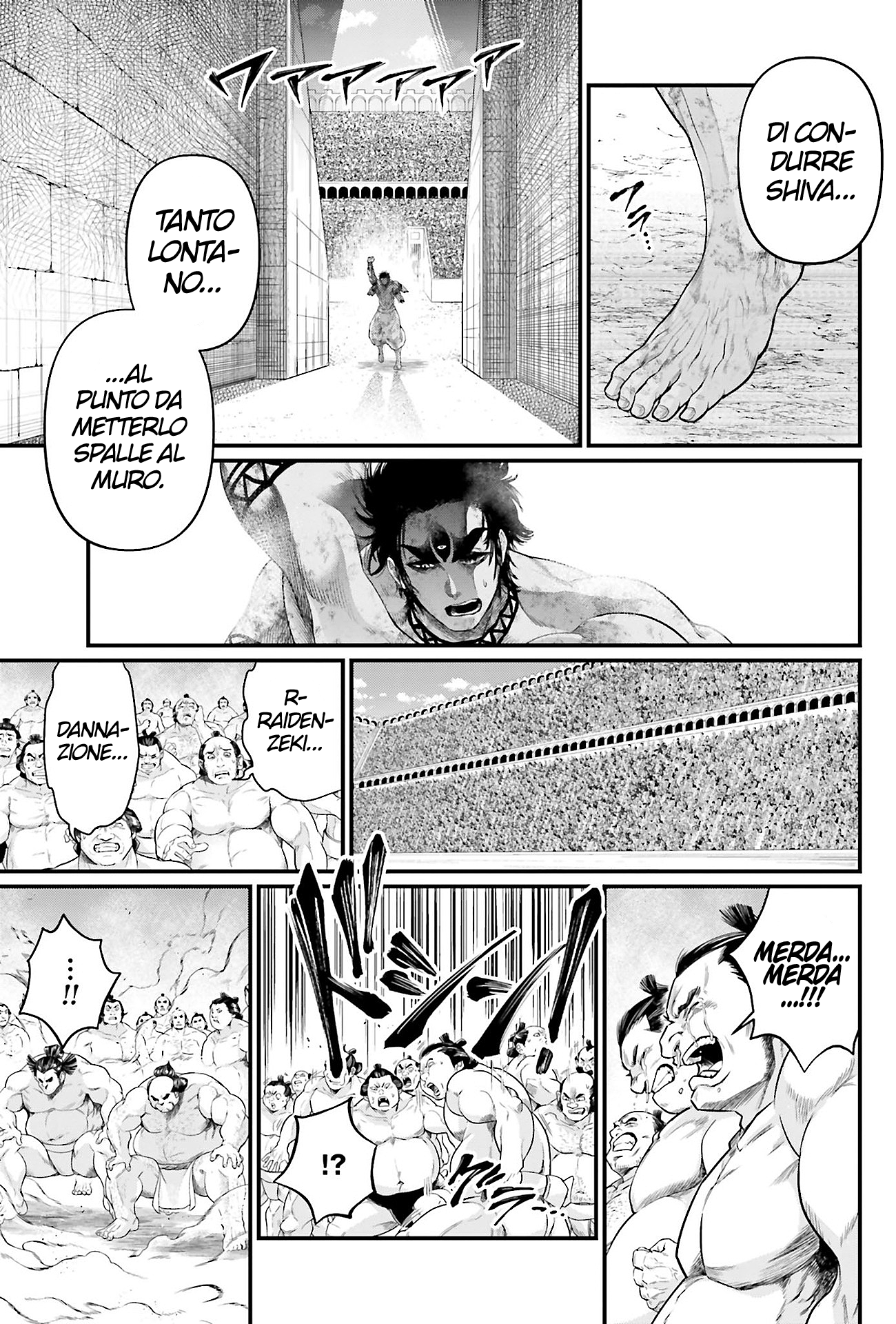 Read Record of Ragnarok IT Manga Online