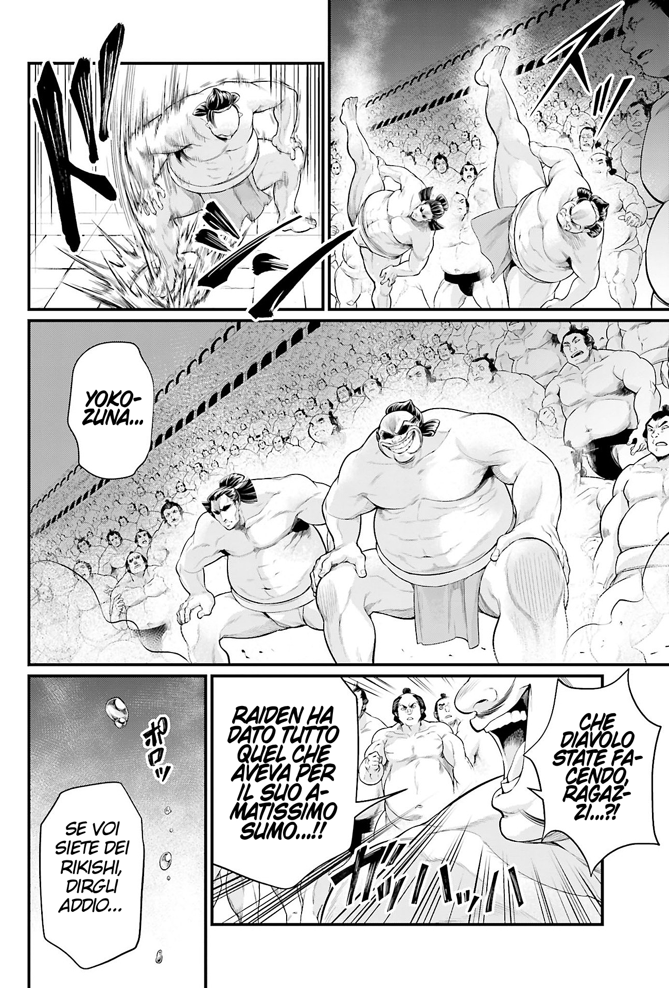Read Record of Ragnarok IT Manga Online