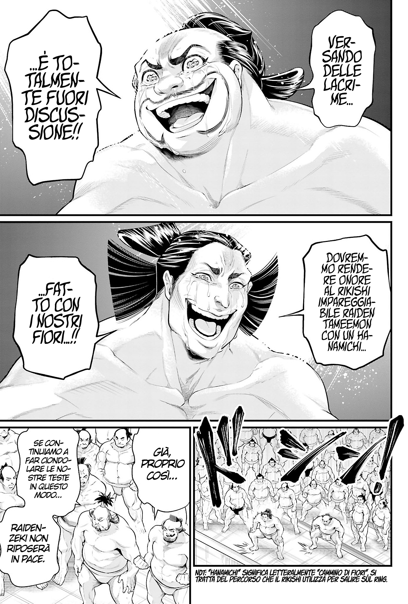 Read Record of Ragnarok IT Manga Online