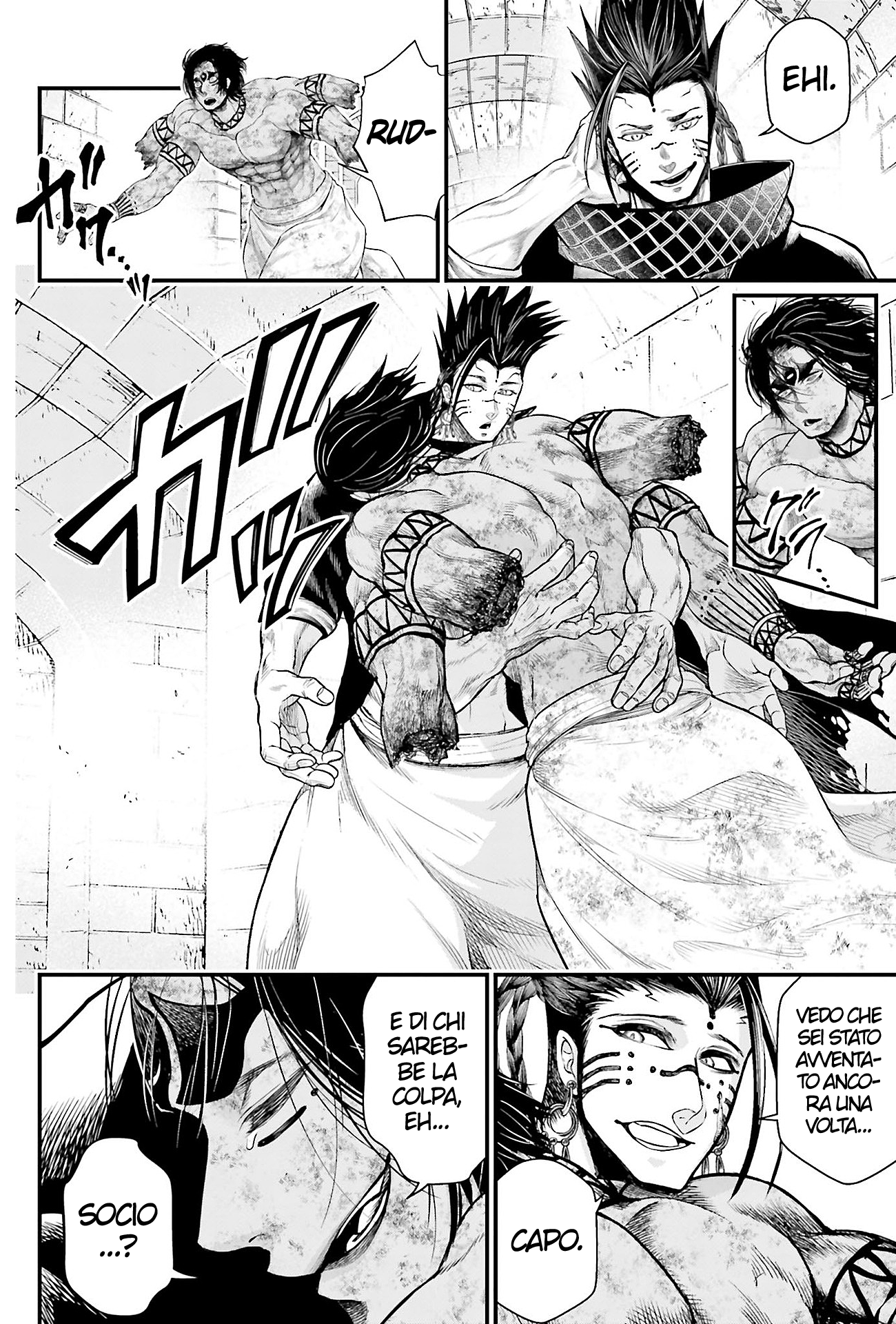 Read Record of Ragnarok IT Manga Online