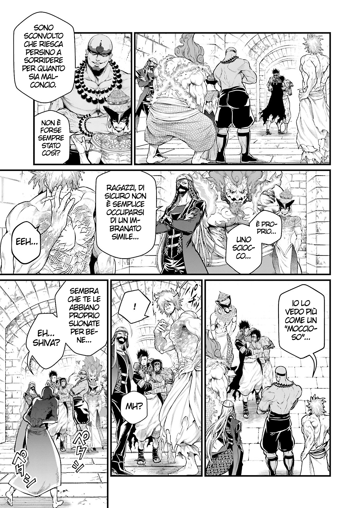 Read Record of Ragnarok IT Manga Online