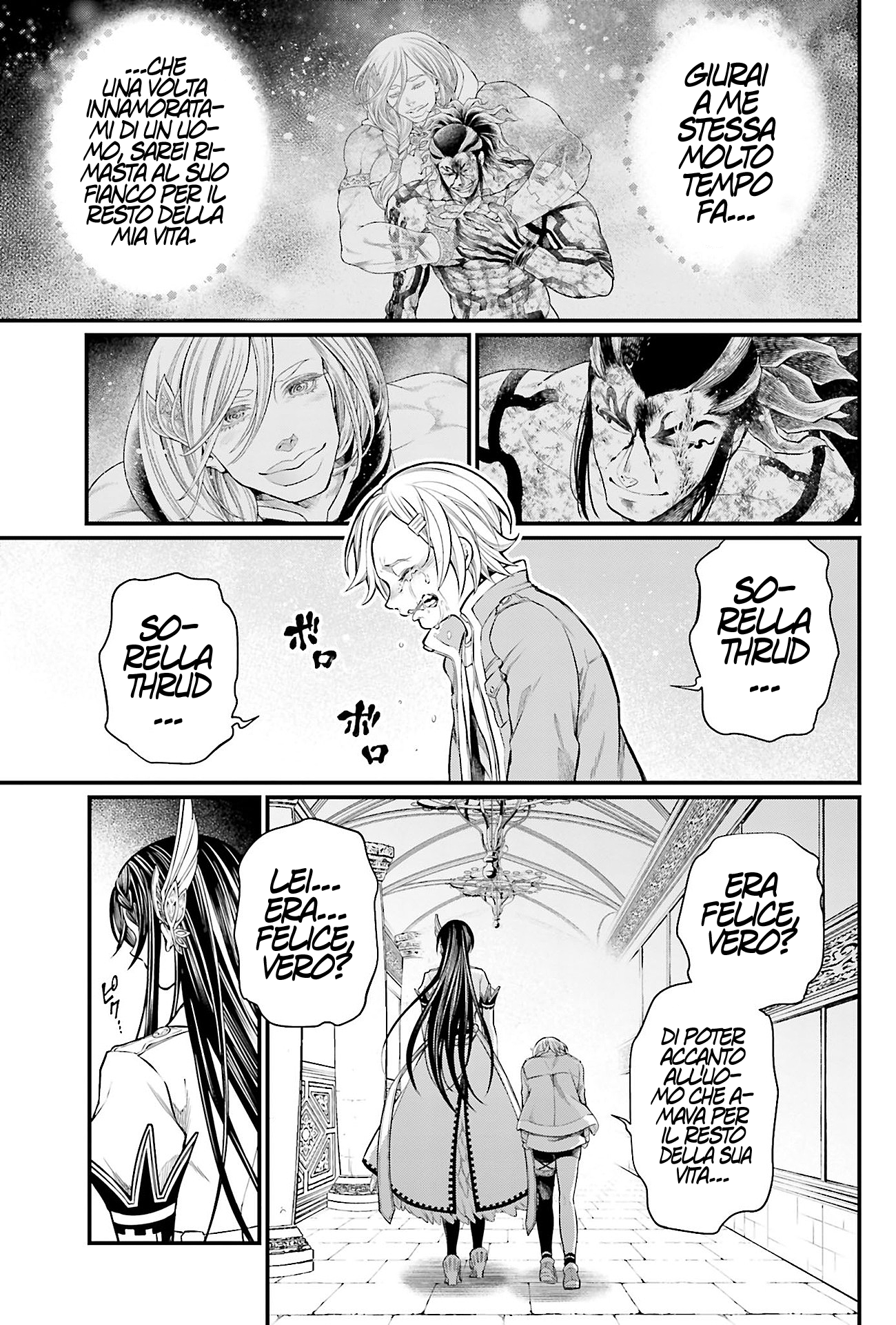 Read Record of Ragnarok IT Manga Online