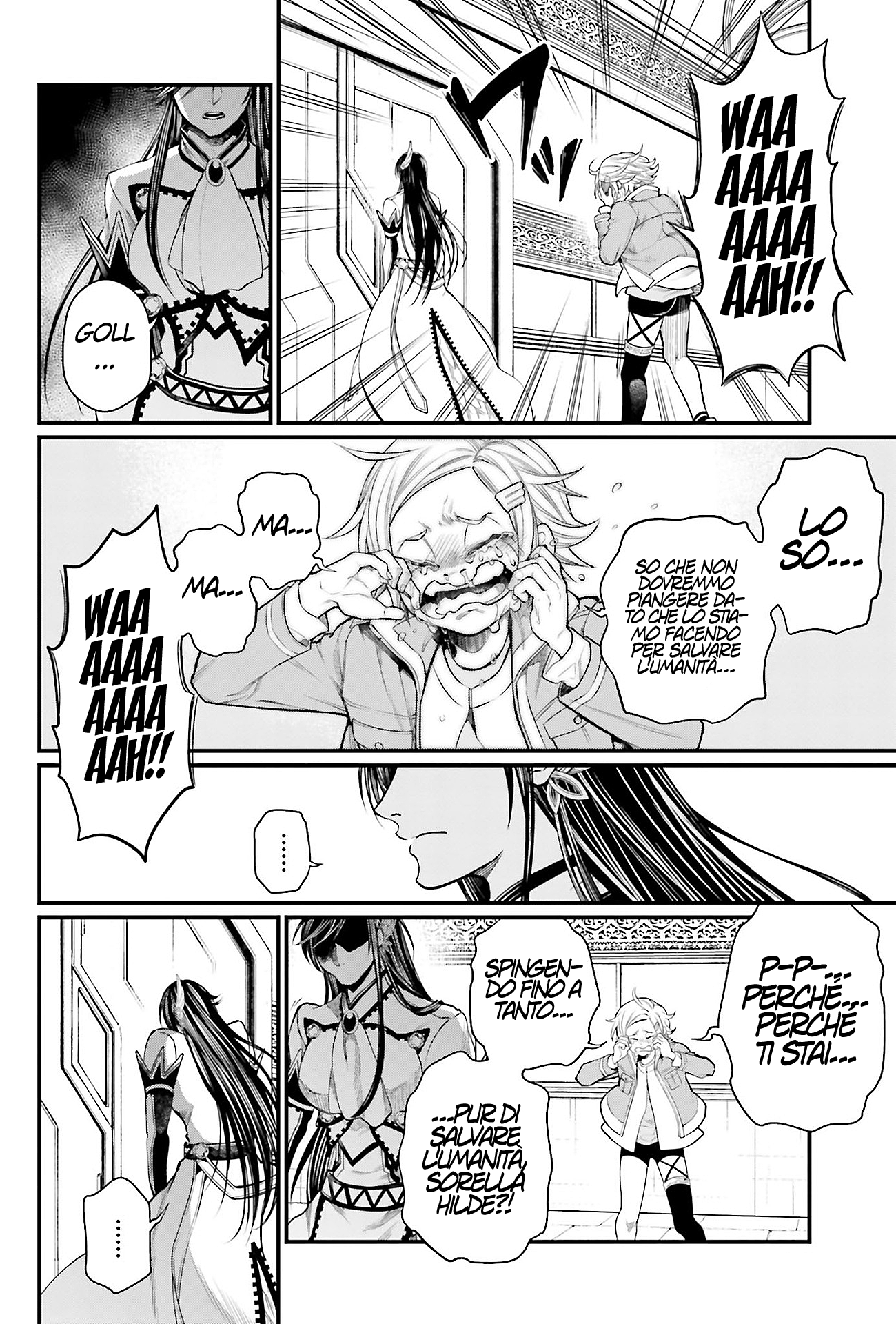 Read Record of Ragnarok IT Manga Online