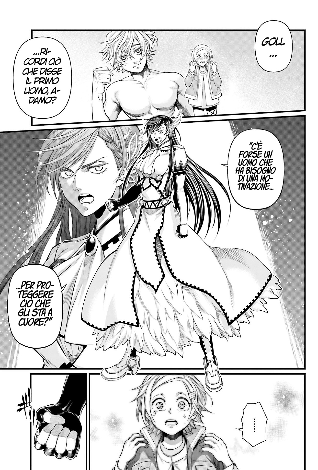 Read Record of Ragnarok IT Manga Online
