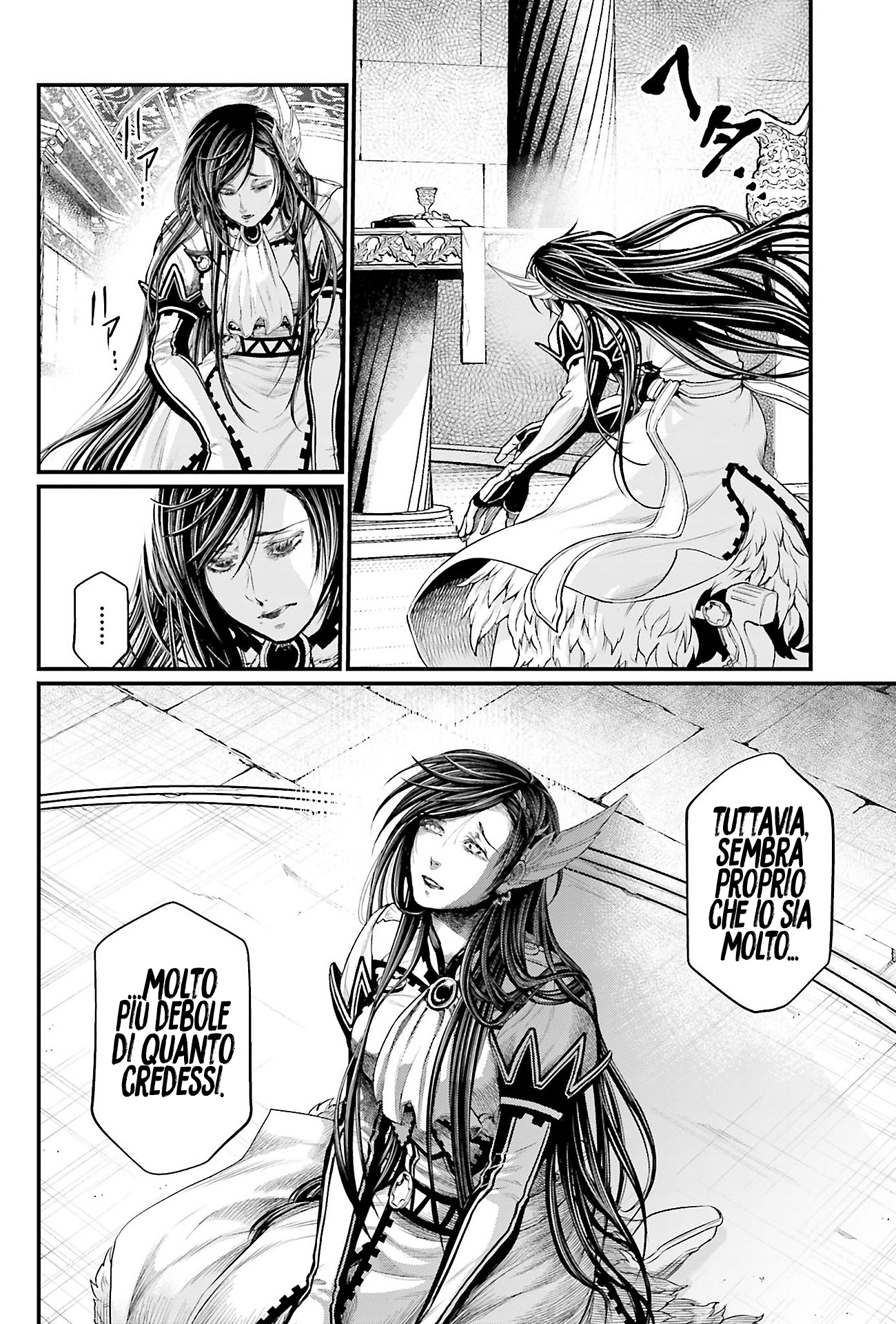 Read Record of Ragnarok IT Manga Online