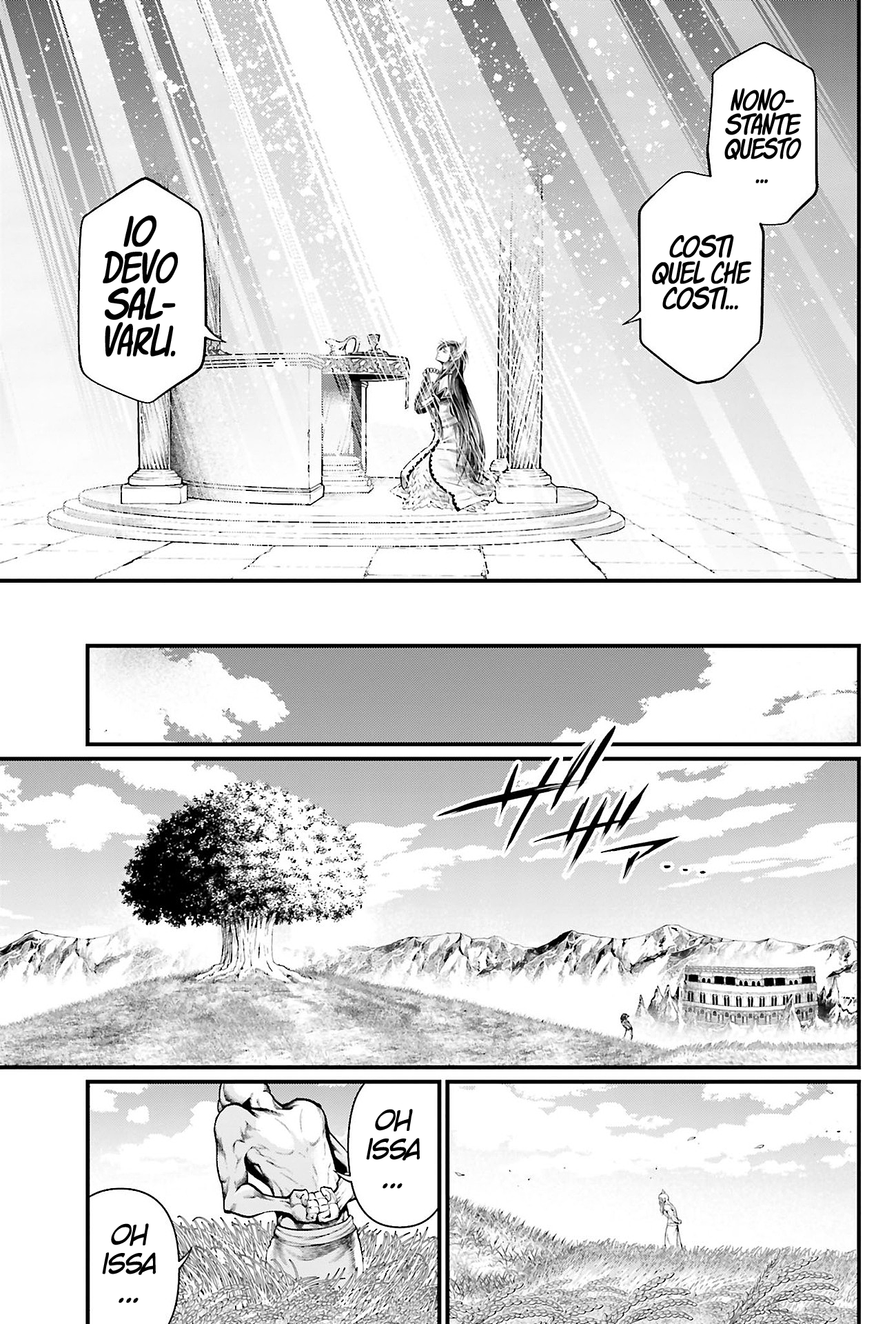 Read Record of Ragnarok IT Manga Online