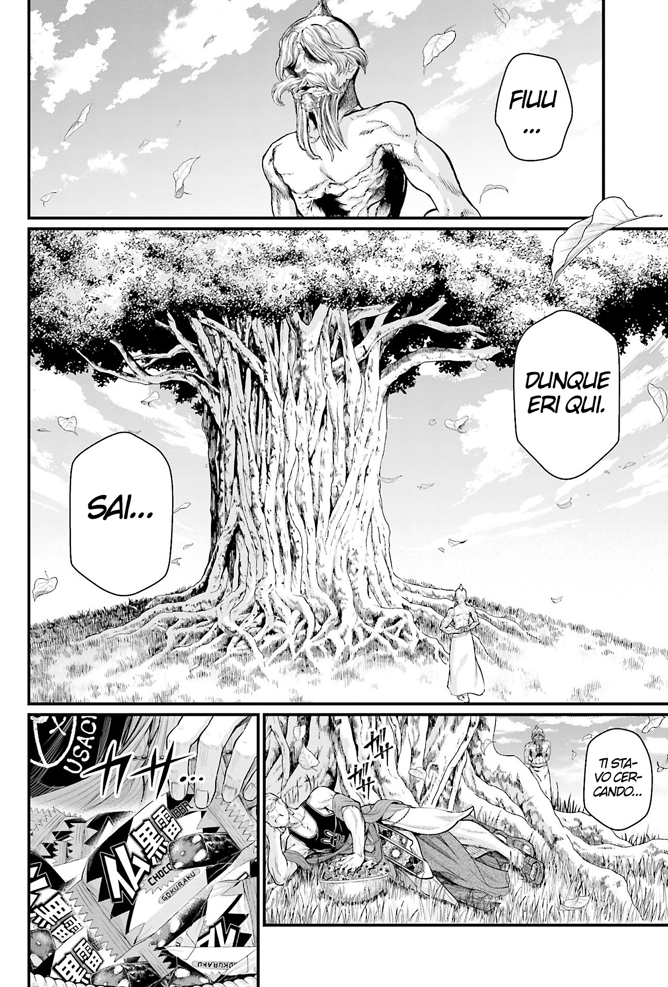Read Record of Ragnarok IT Manga Online