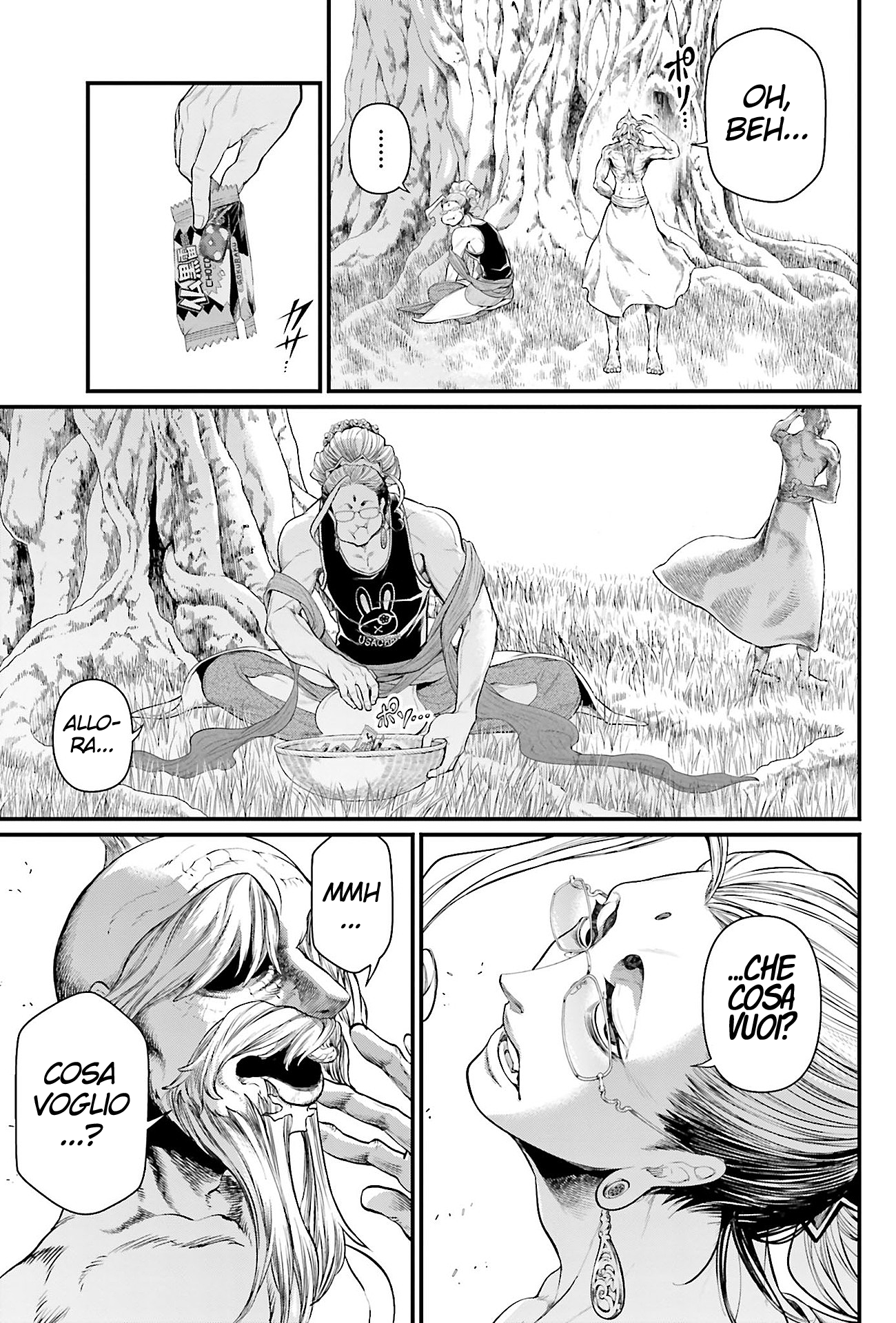Read Record of Ragnarok IT Manga Online