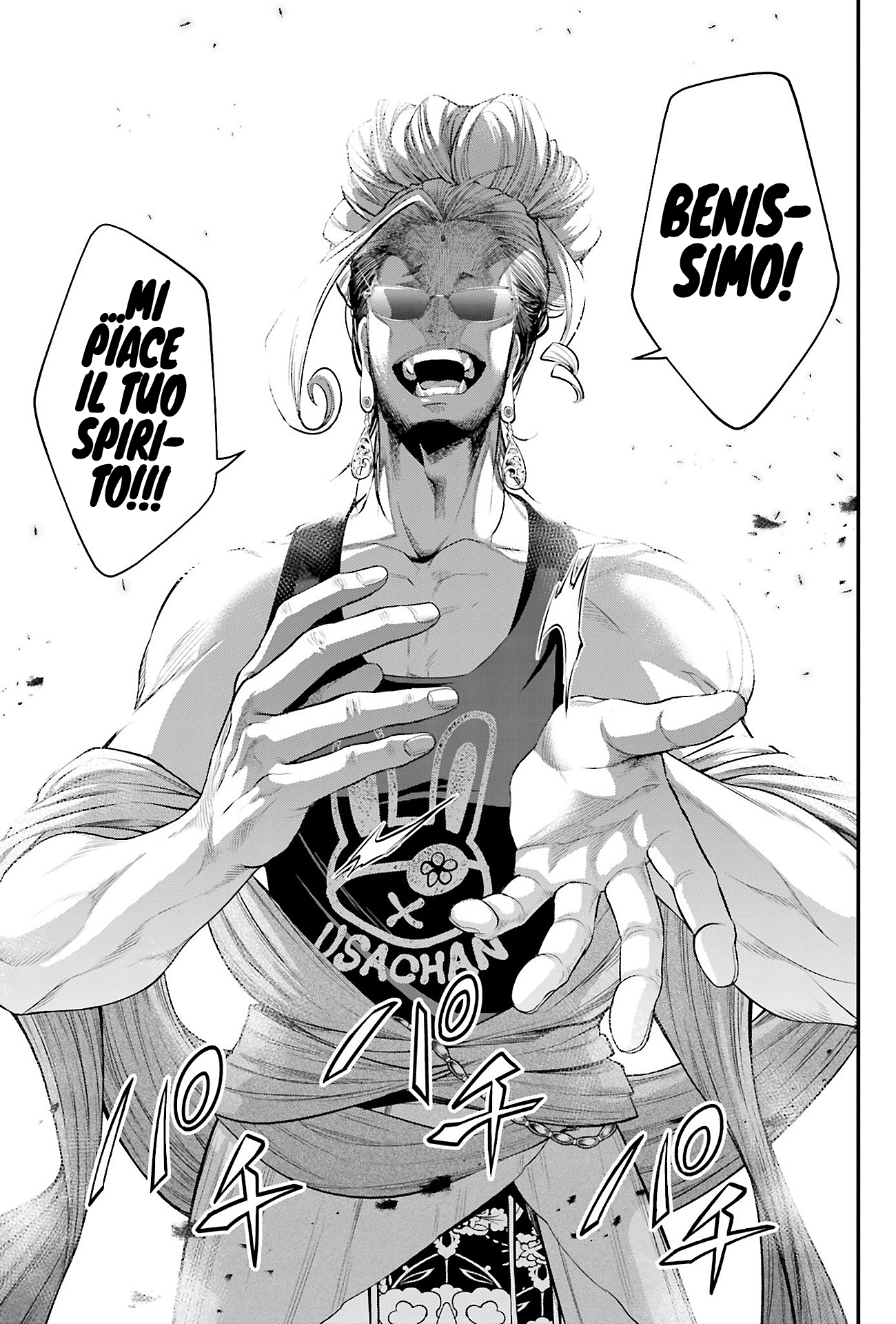 Read Record of Ragnarok IT Manga Online