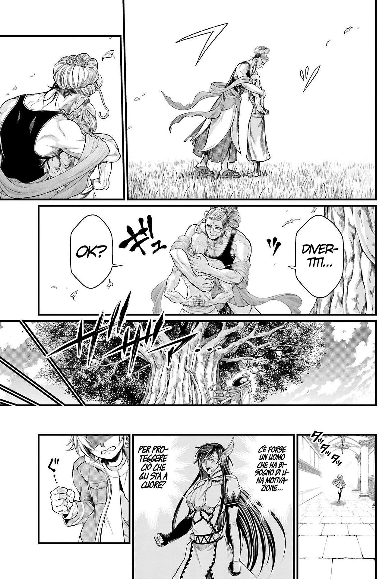 Read Record of Ragnarok IT Manga Online