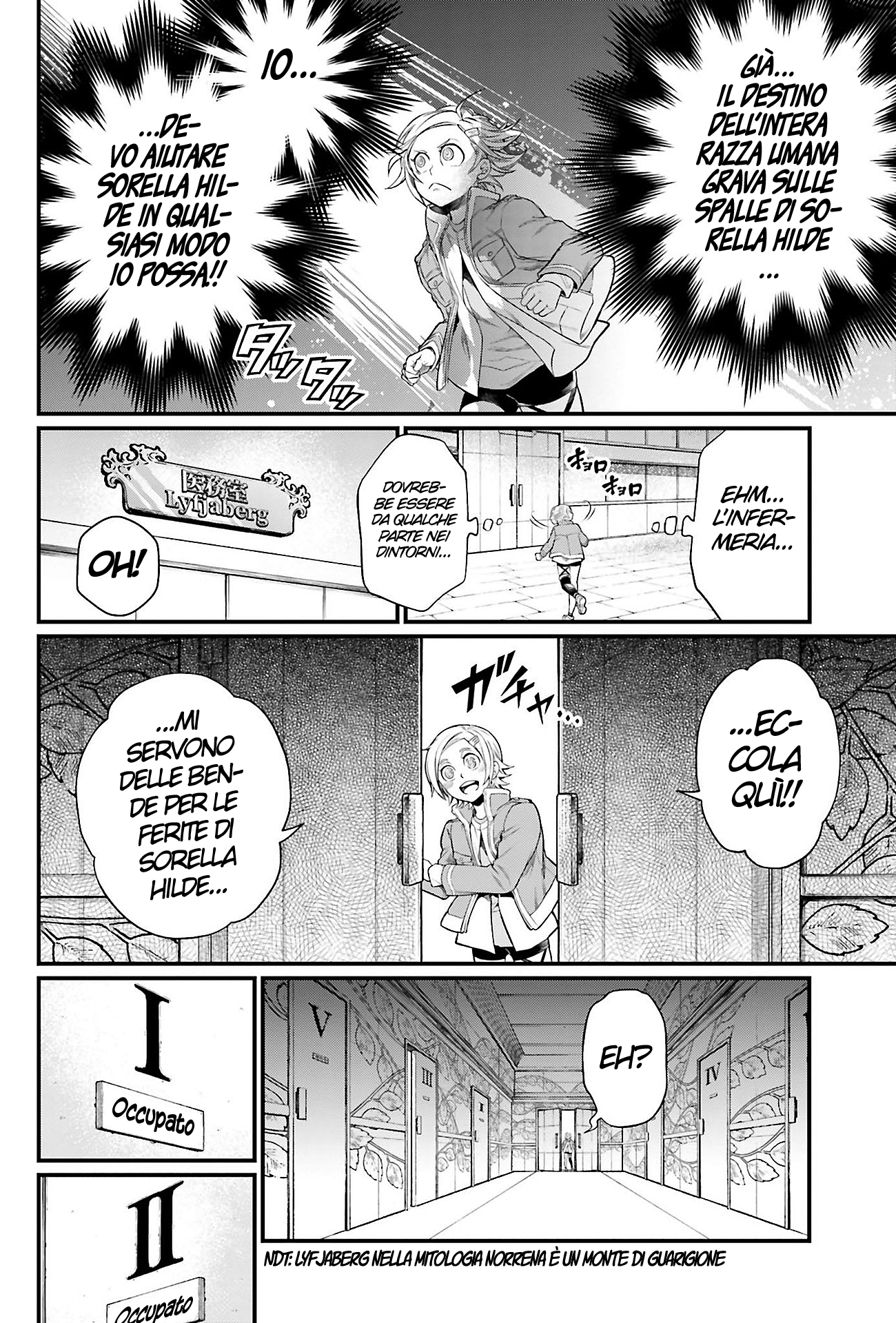 Read Record of Ragnarok IT Manga Online