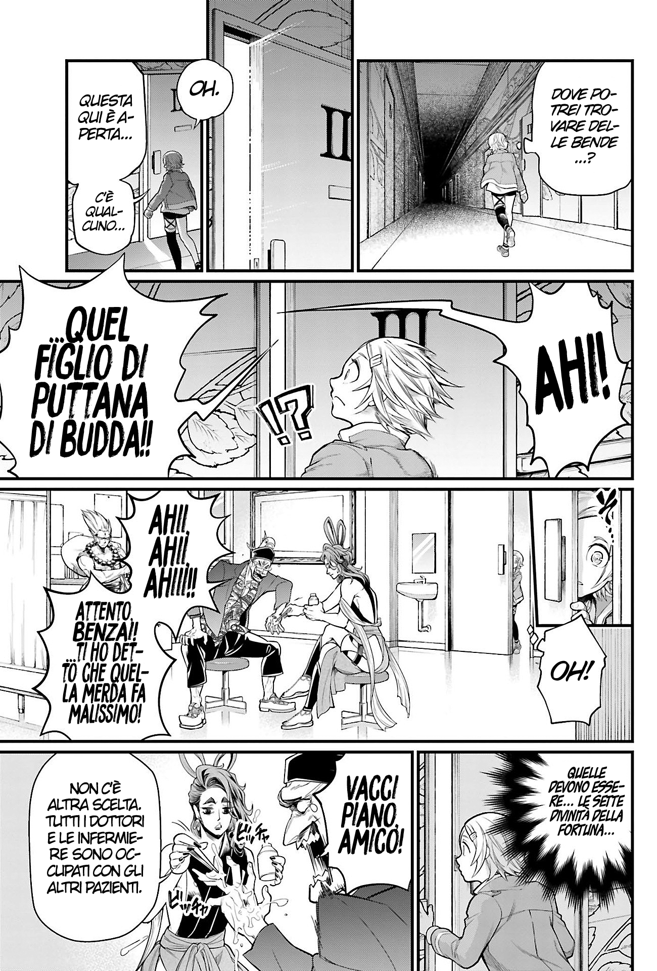 Read Record of Ragnarok IT Manga Online