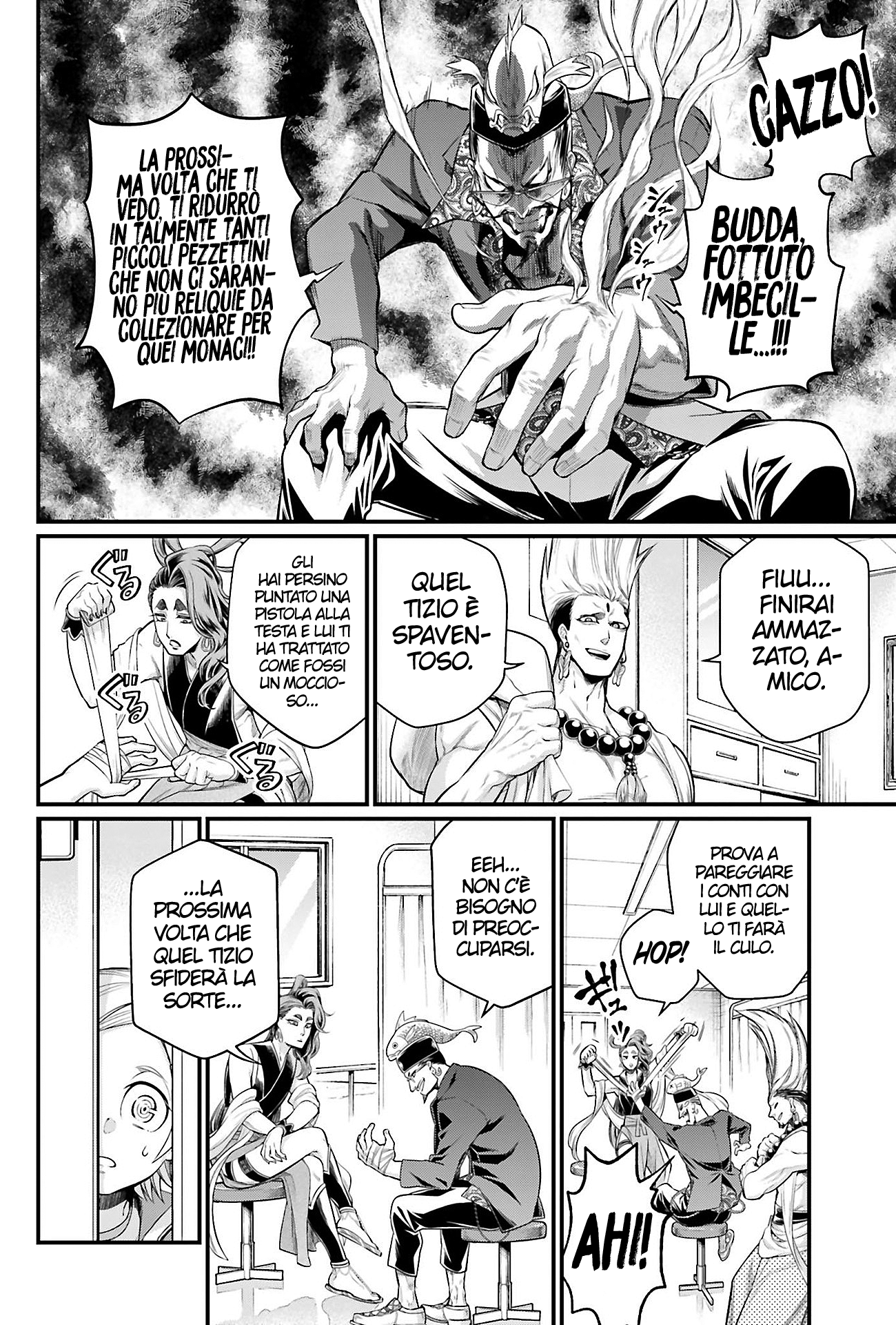 Read Record of Ragnarok IT Manga Online