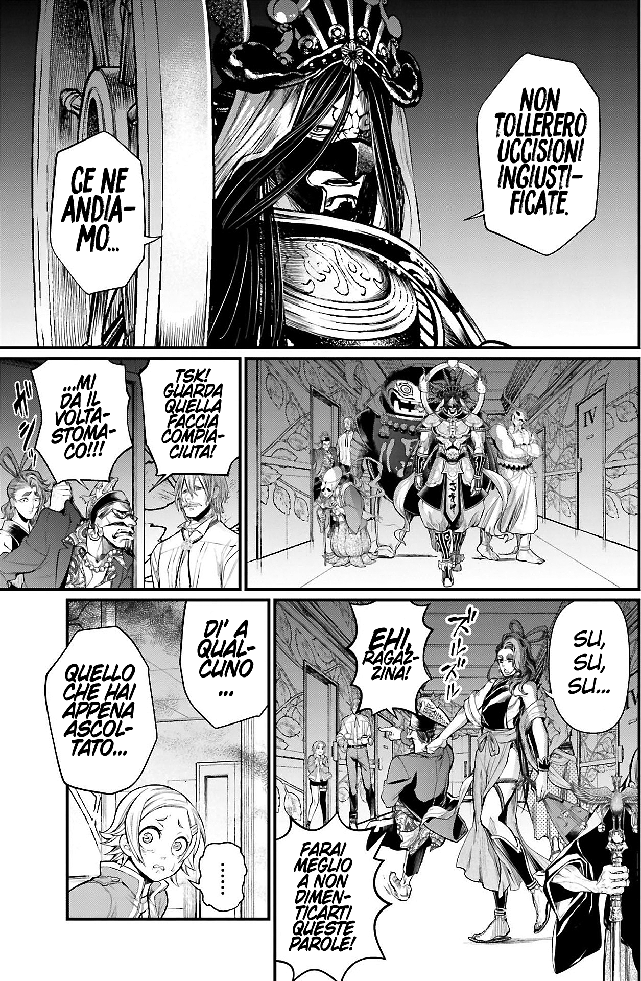 Read Record of Ragnarok IT Manga Online