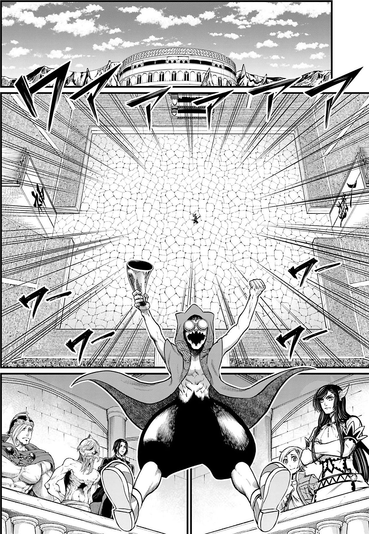 Read Record of Ragnarok IT Manga Online