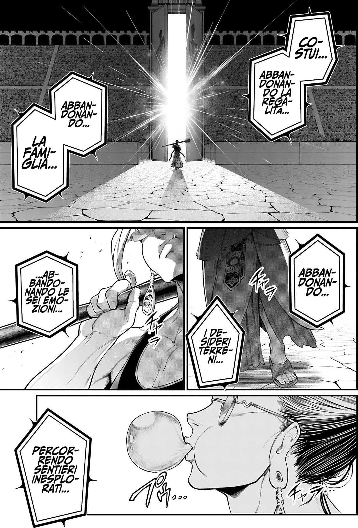 Read Record of Ragnarok IT Manga Online