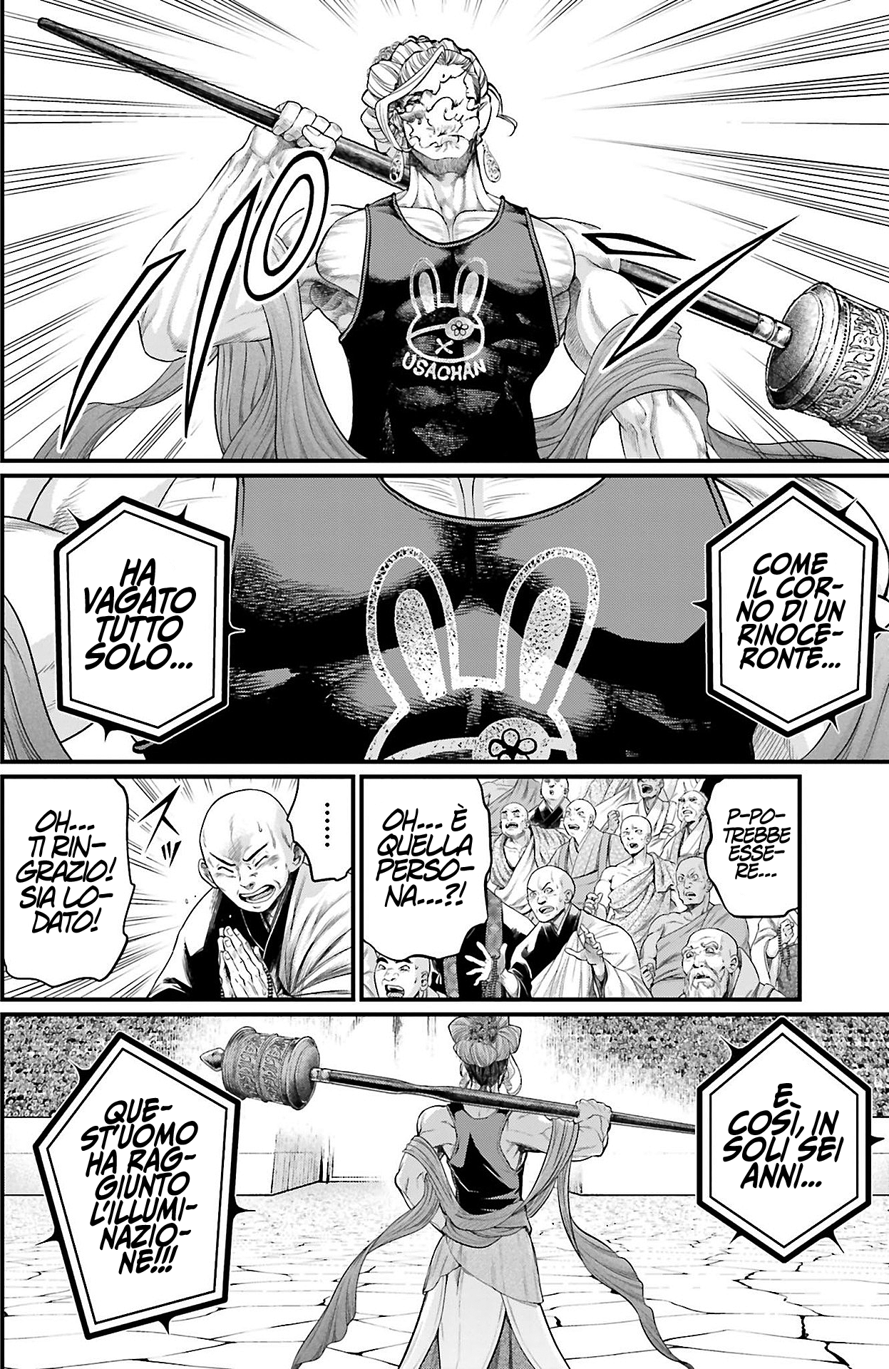 Read Record of Ragnarok IT Manga Online