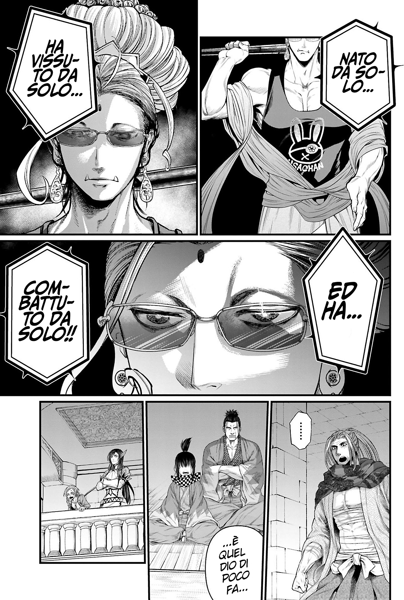 Read Record of Ragnarok IT Manga Online