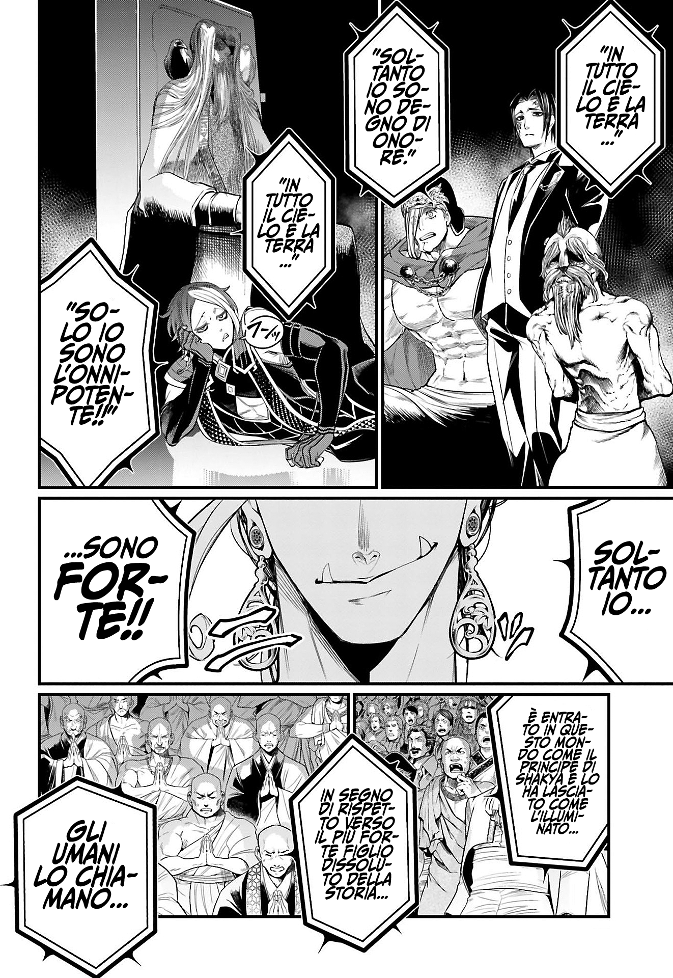 Read Record of Ragnarok IT Manga Online