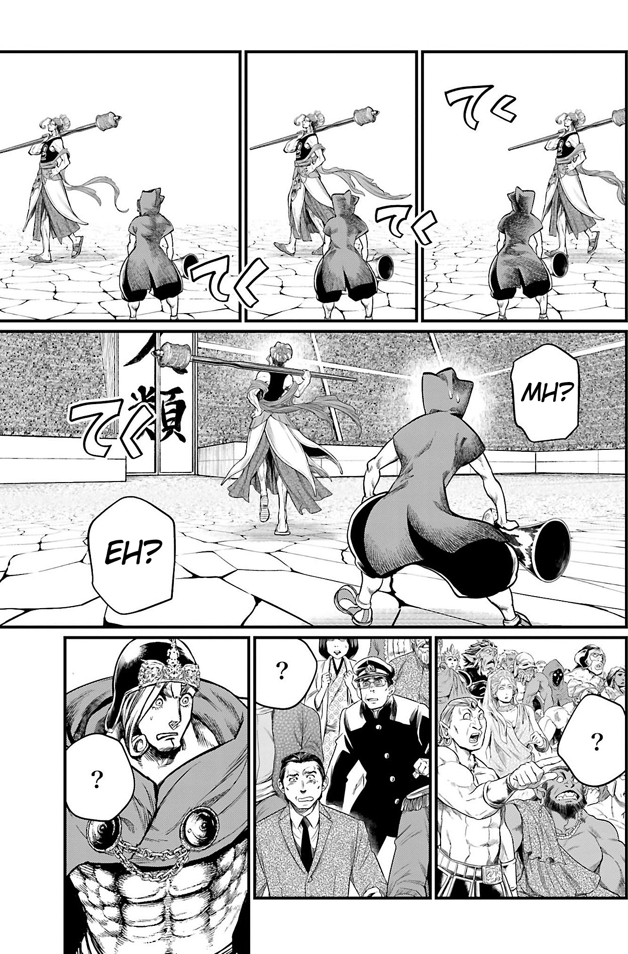 Read Record of Ragnarok IT Manga Online