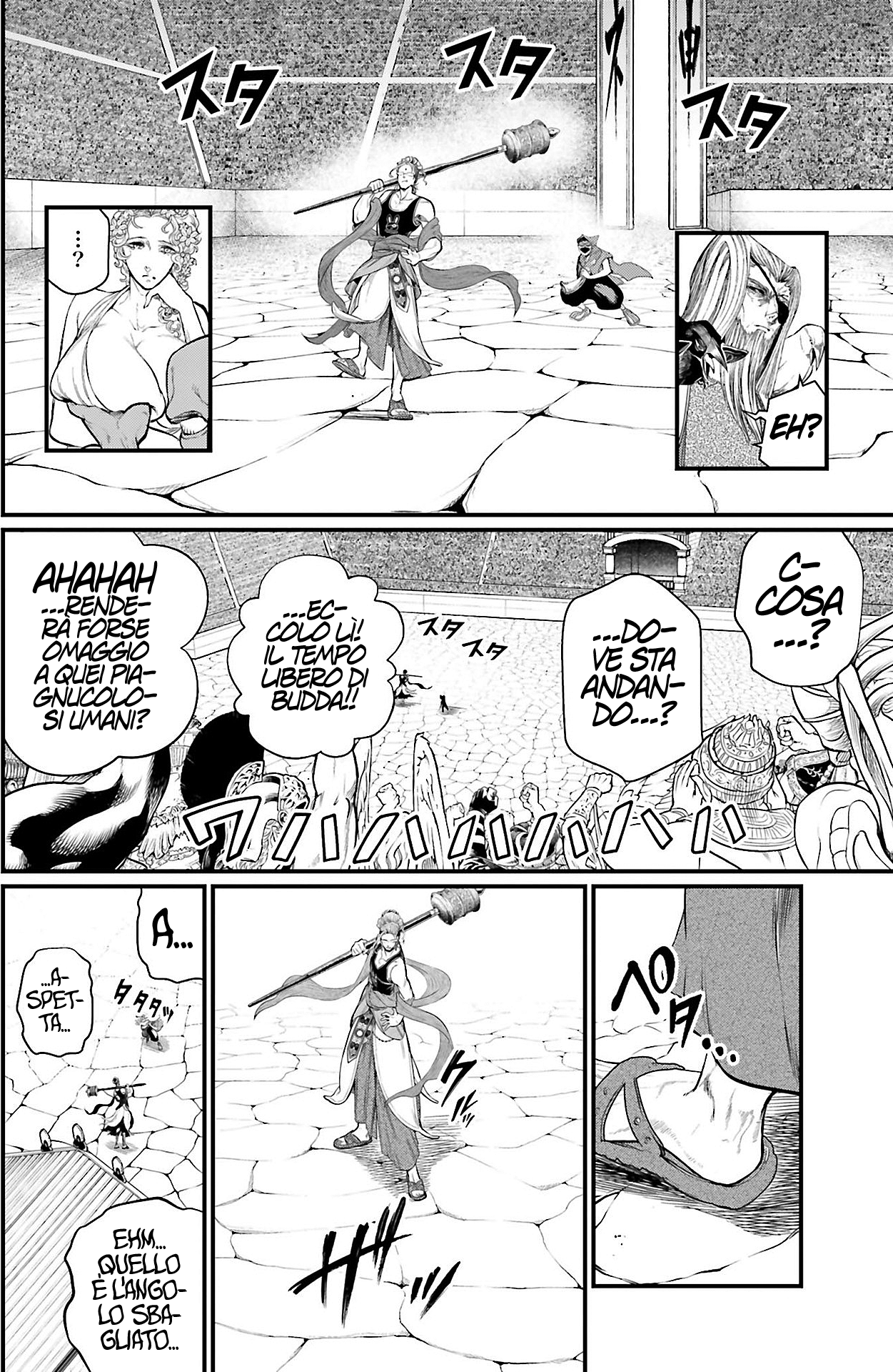 Read Record of Ragnarok IT Manga Online