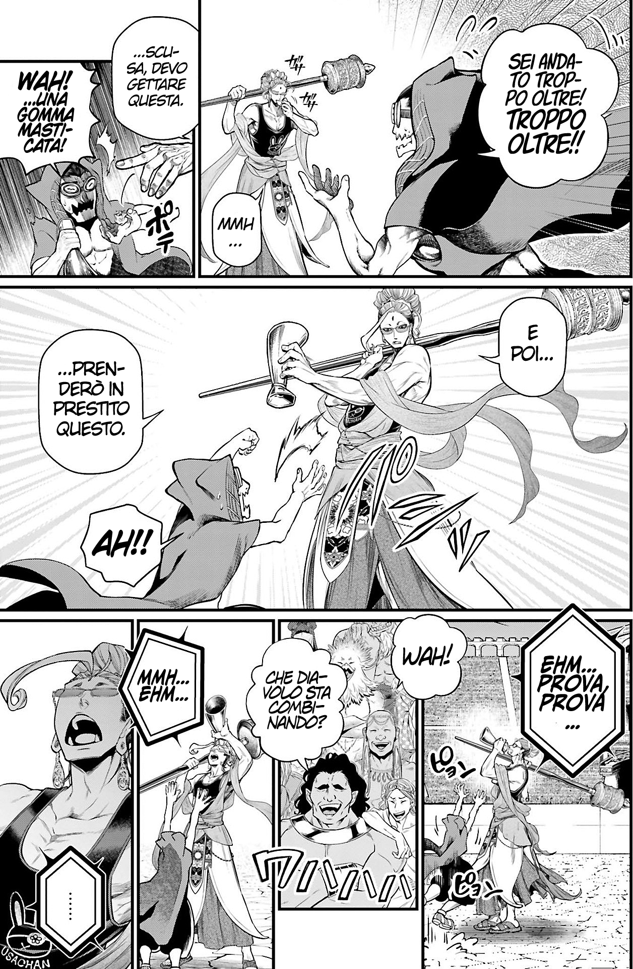 Read Record of Ragnarok IT Manga Online