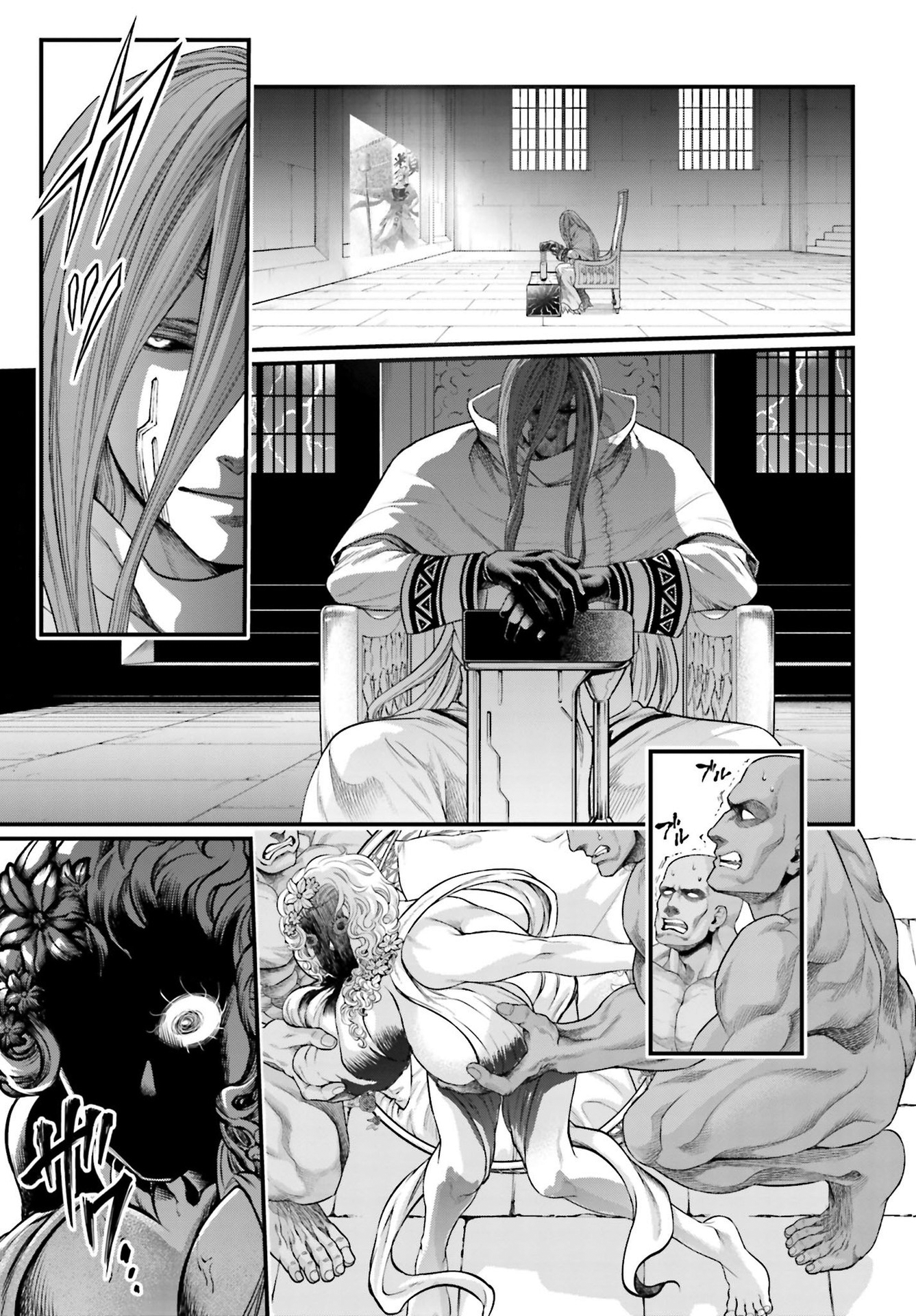 Read Record of Ragnarok IT Manga Online