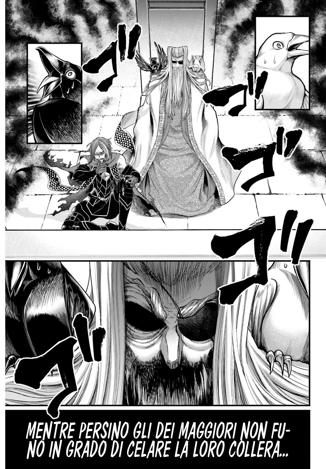 Read Record of Ragnarok IT Manga Online