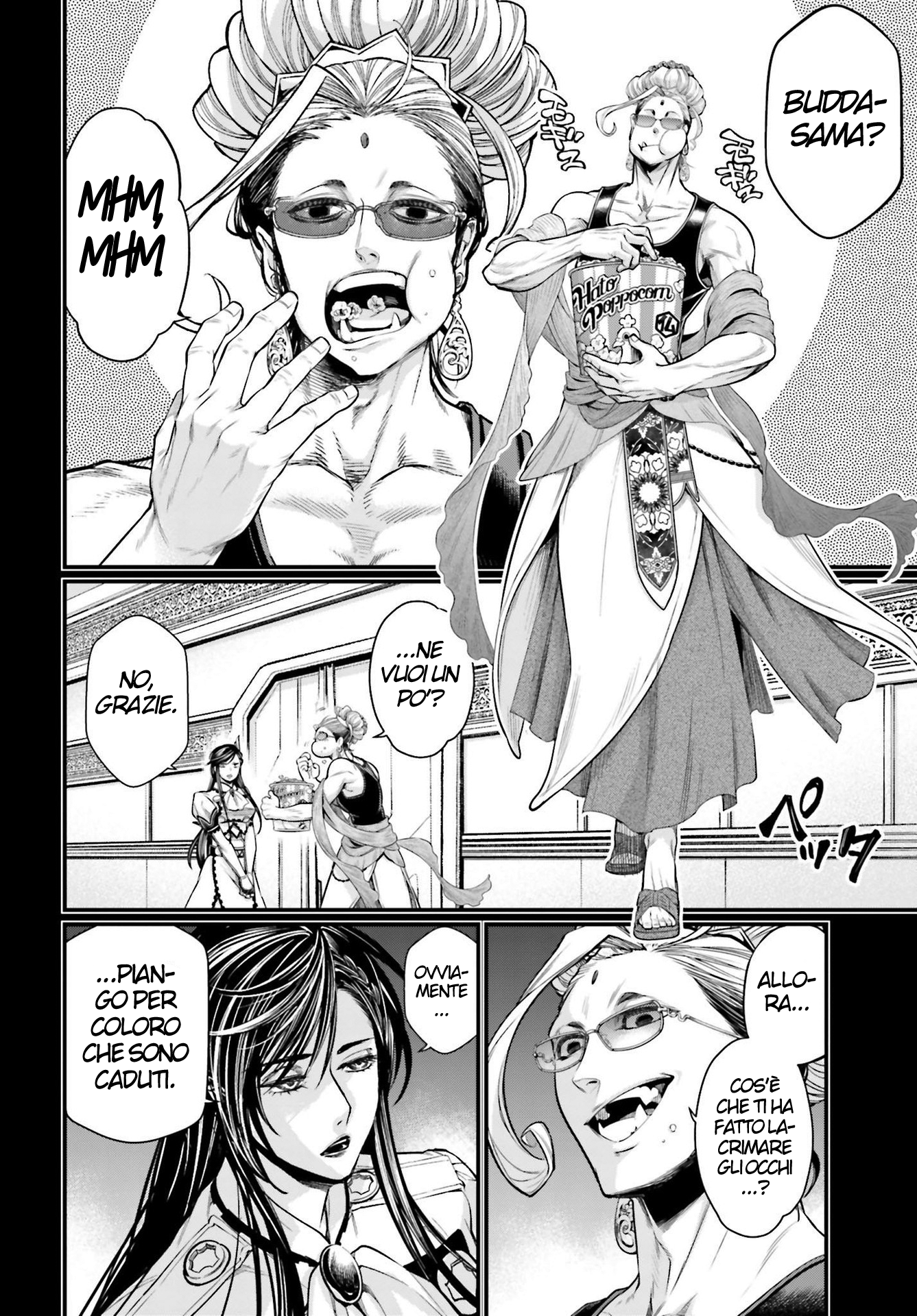 Read Record of Ragnarok IT Manga Online