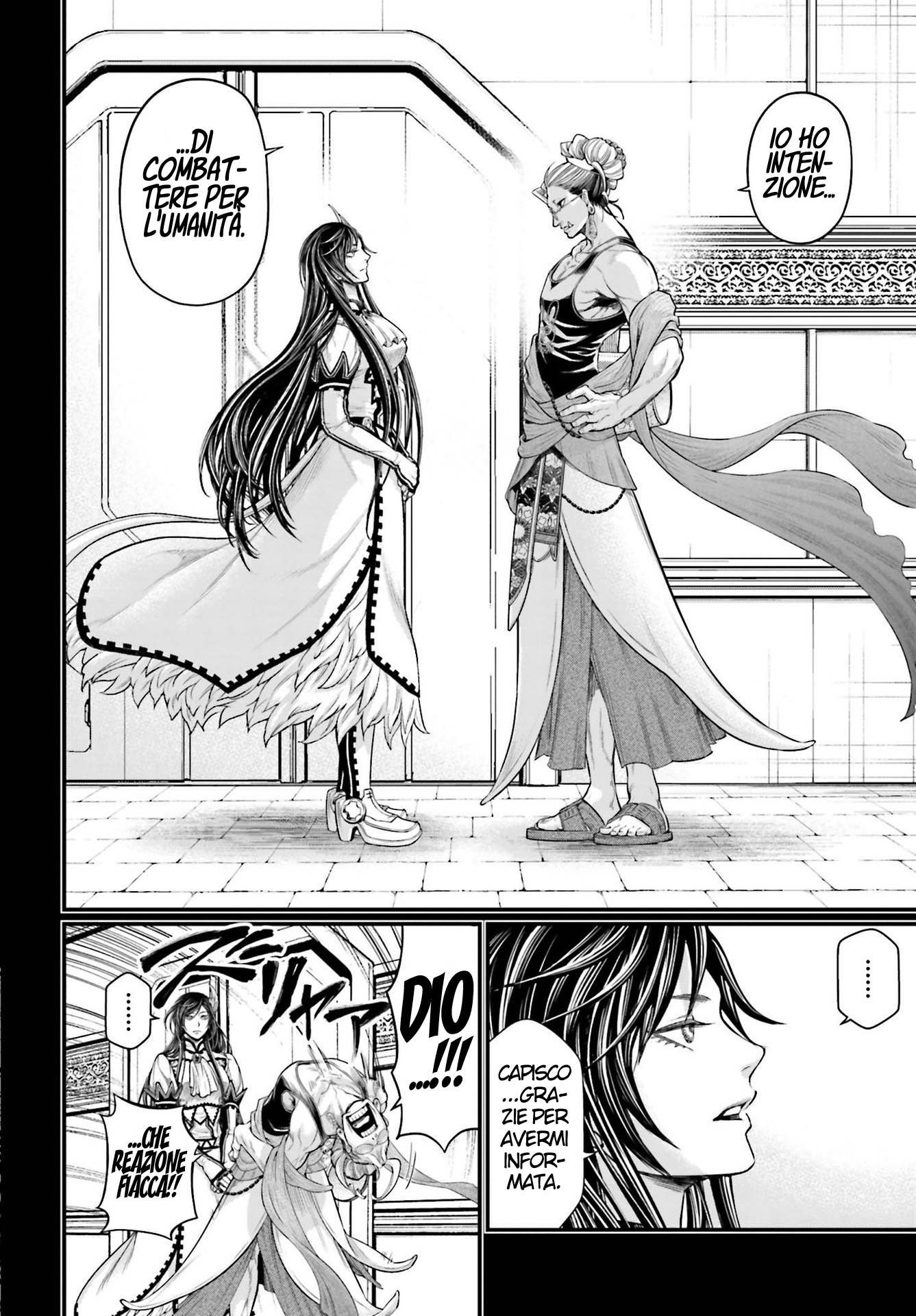 Read Record of Ragnarok IT Manga Online