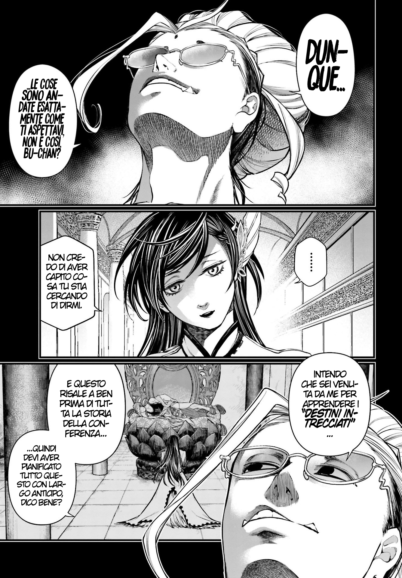 Read Record of Ragnarok IT Manga Online