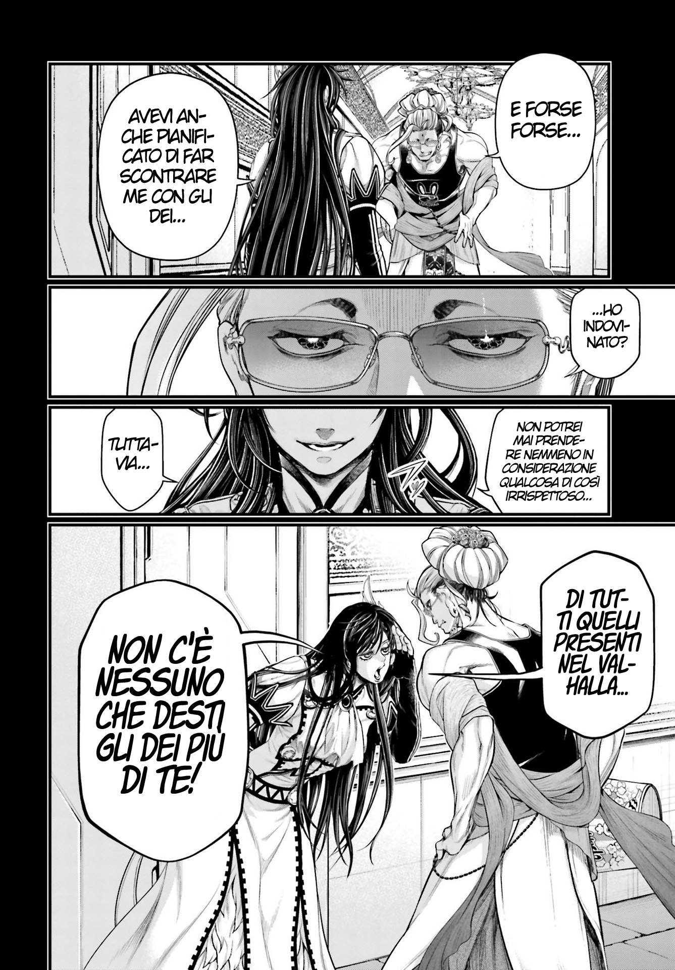 Read Record of Ragnarok IT Manga Online